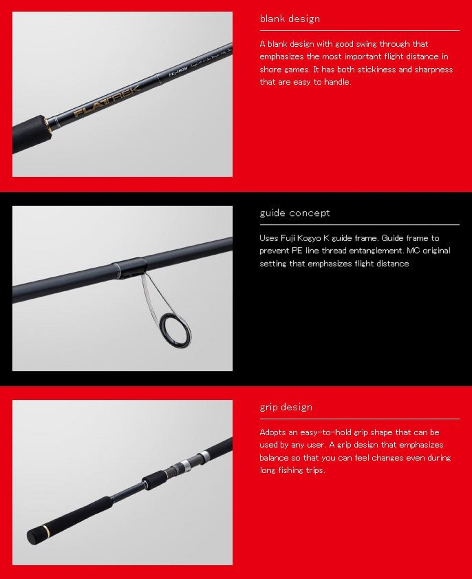 Major Craft 1G Flatreck Spinning Rod FR1 1062MH (6014)