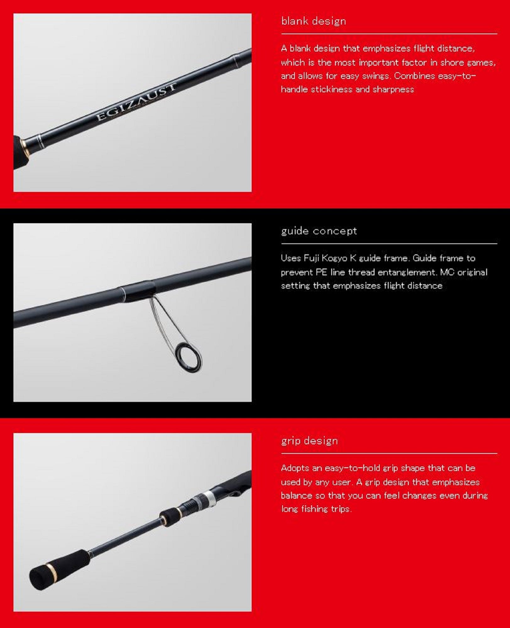 Major Craft 1G Egizaust Series Spinning Rod EZ1-S862M (6212)