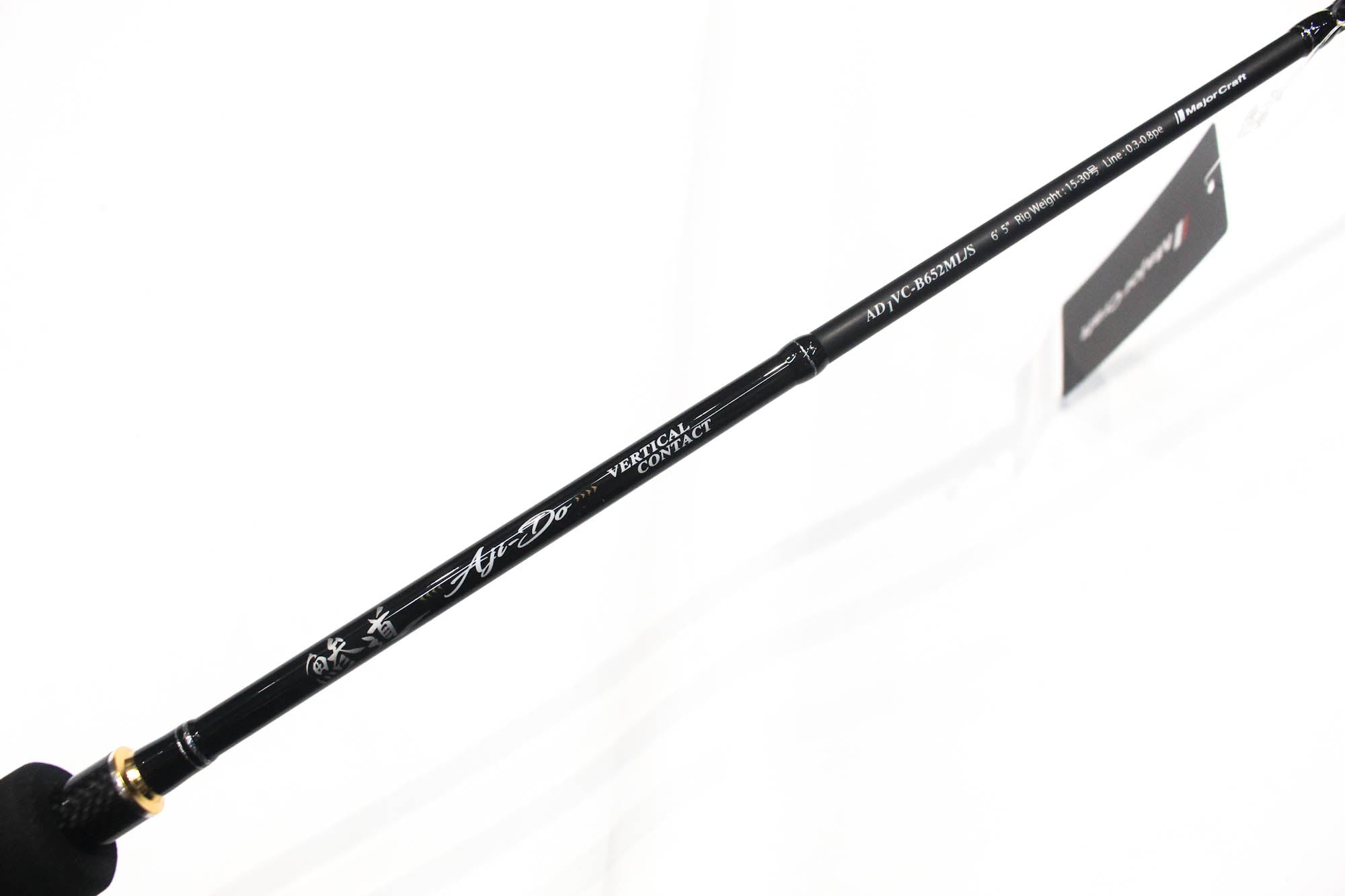 Major Craft 1G Aji Do Vertical Series Baitcast Rod AD1VC-B652ML/S (6618)