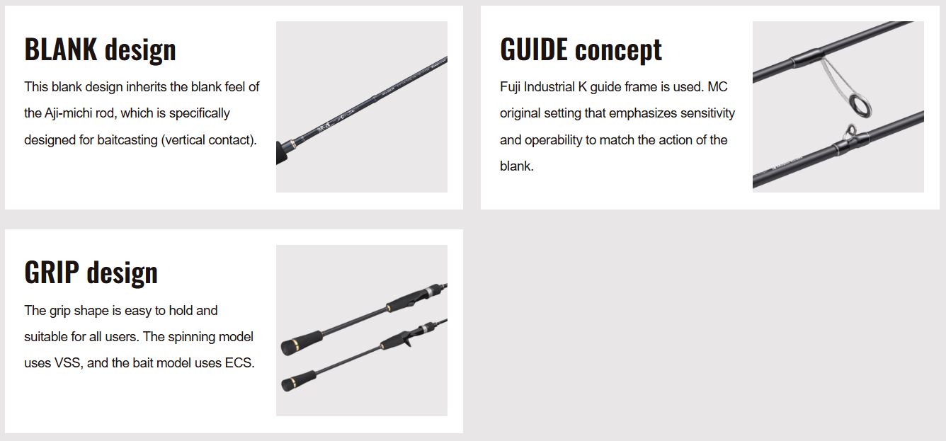 Major Craft 1G Aji Do Vertical Series Baitcast Rod AD1VC-B652ML/S (6618)