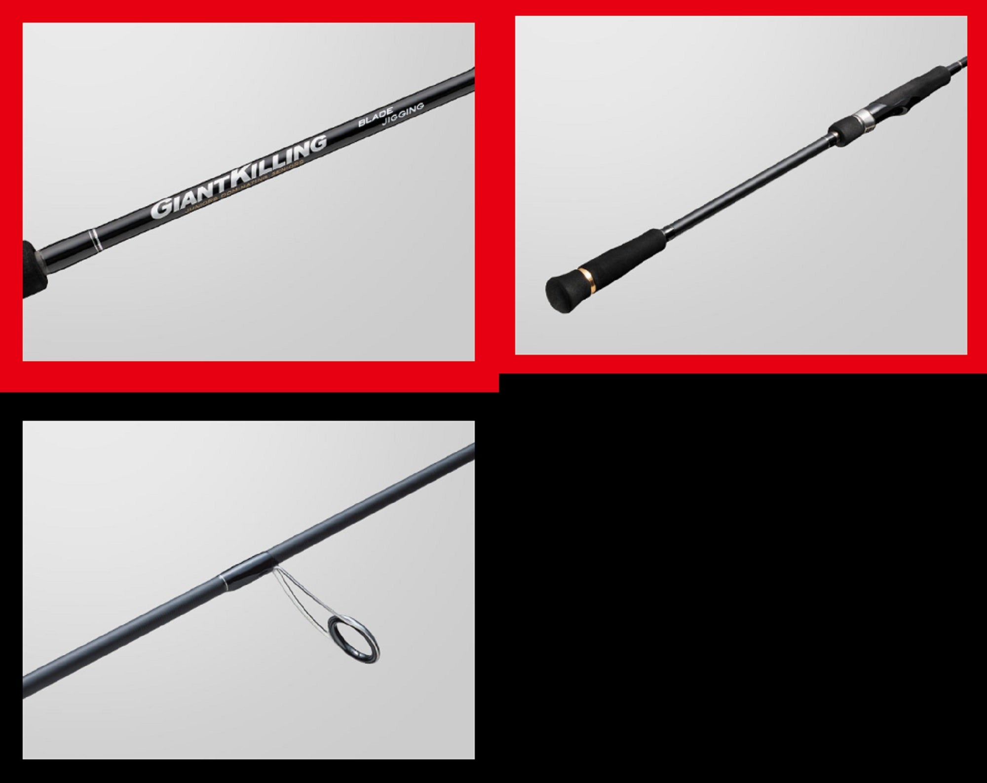 Major Craft 1G Giant Killing Series Spinning Rod GK1BJ-S68M (7080)