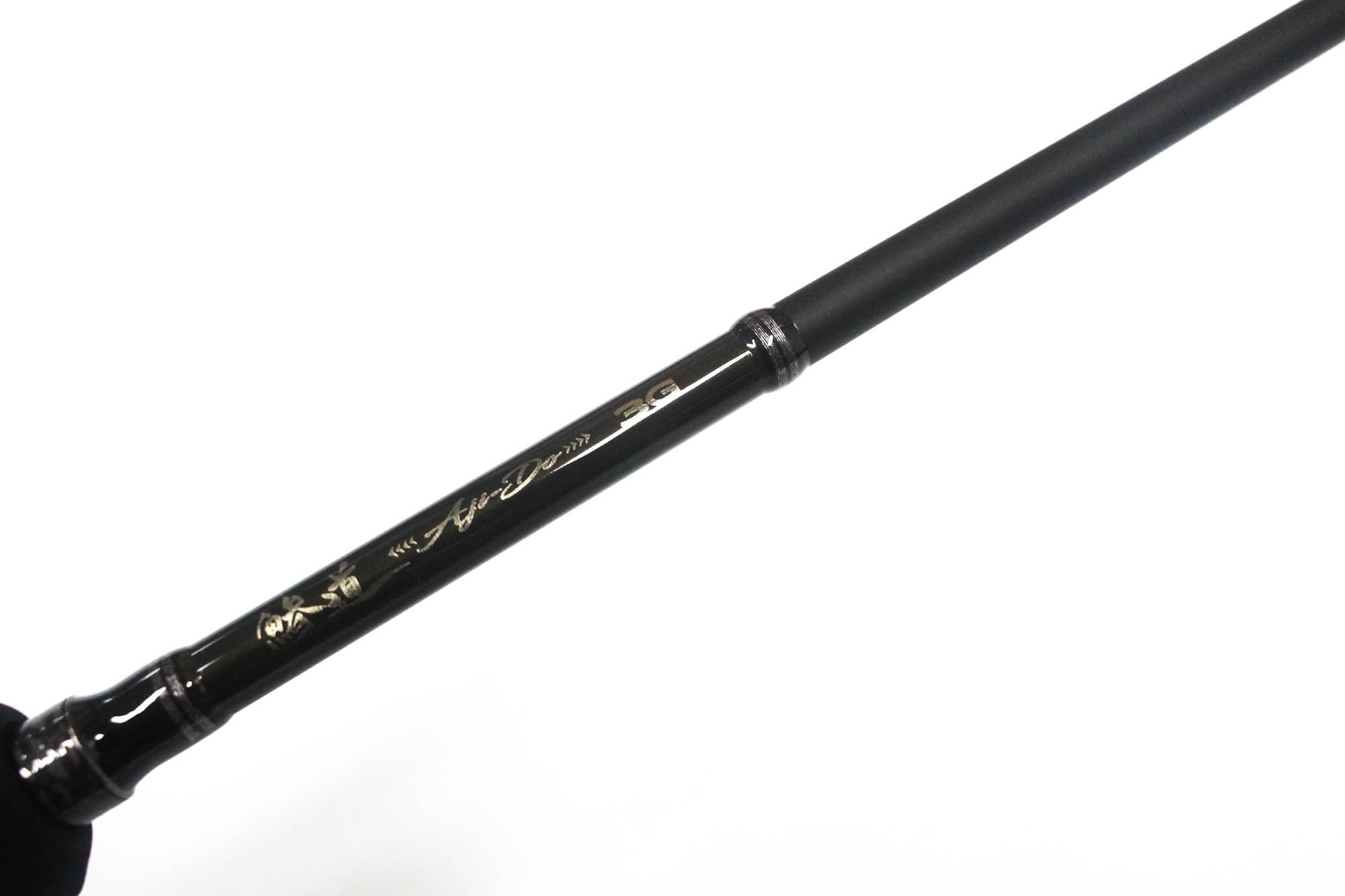 Major Craft 3G Aji Do Series Spinning Rod AD3 652M/S (7196)