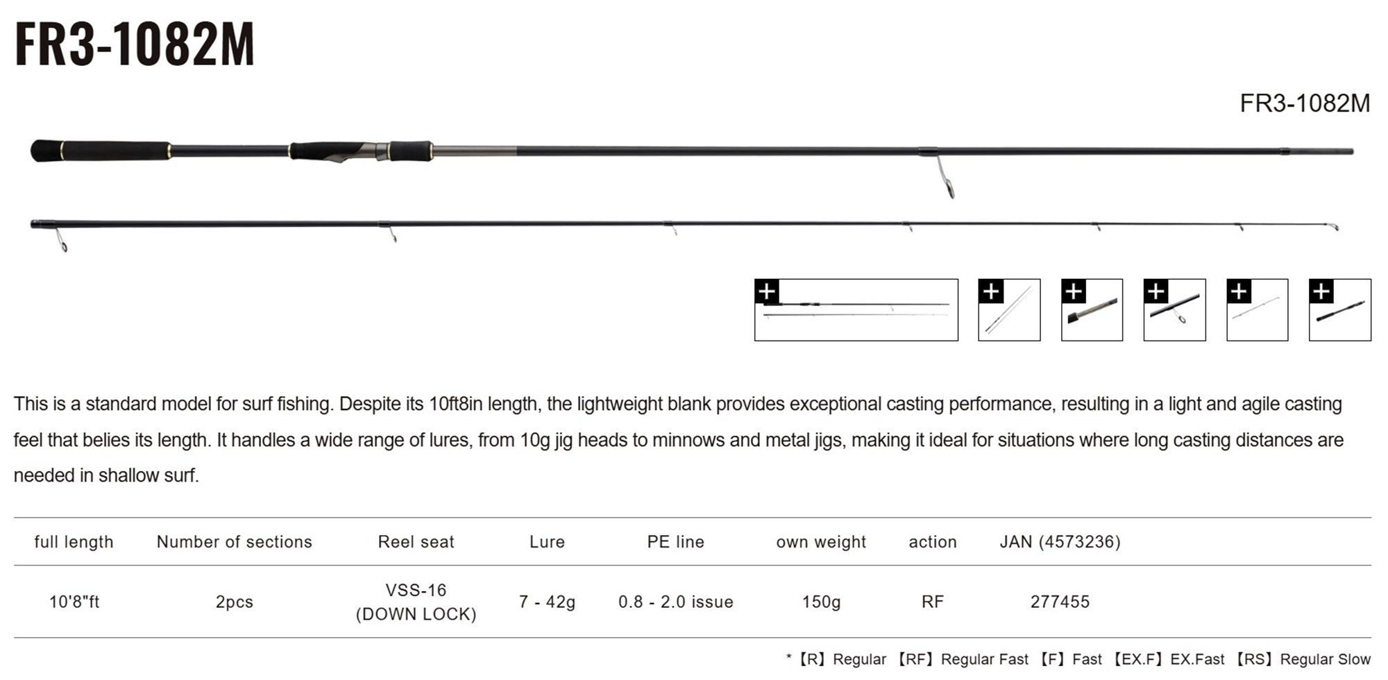 Major Craft 3G Flatrek Series Spinning Rod FR3-1082M (7455)