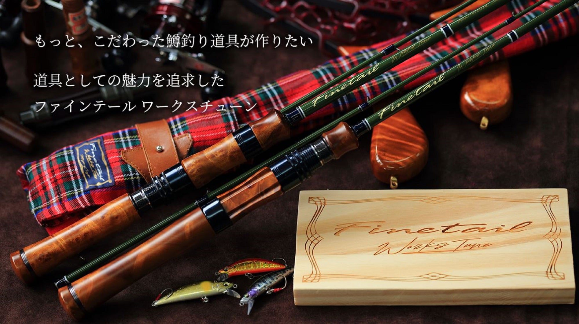 Major Craft Fine Tail Works Tune Series Spinning Rod FGW-4102UL (7752)