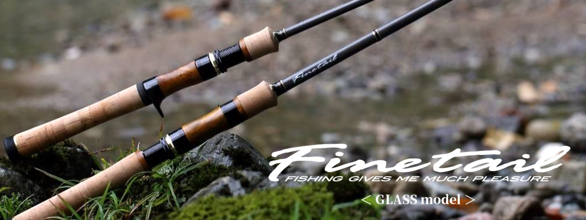 Major Craft Fine Tail Series Spinning Rod FSG-532UL+ (7783)