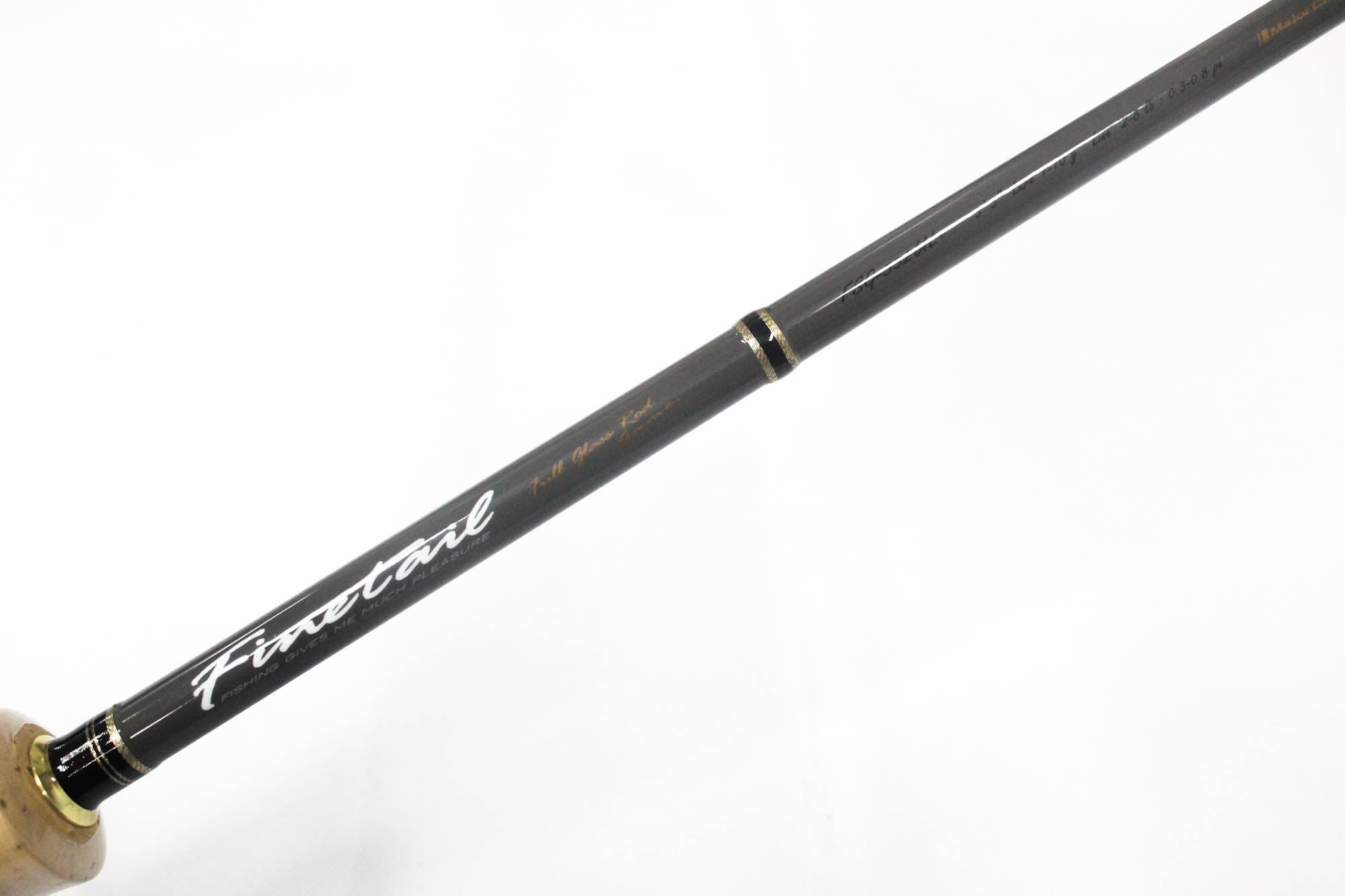 Major Craft Fine Tail Series Spinning Rod FSG-532UL+ (7783)