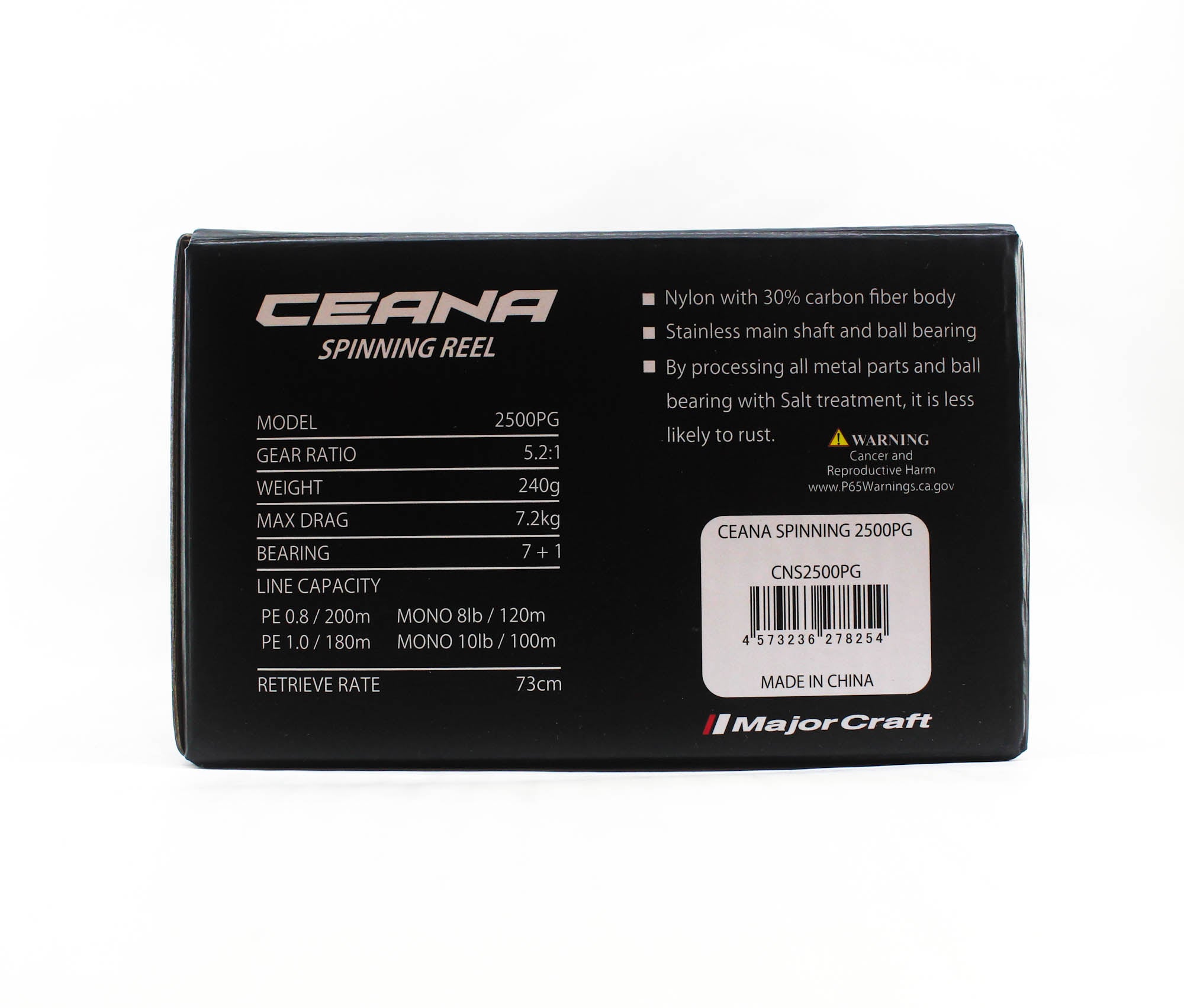Major Craft Reel Spinning Ceana CNS 2500PG (8254)