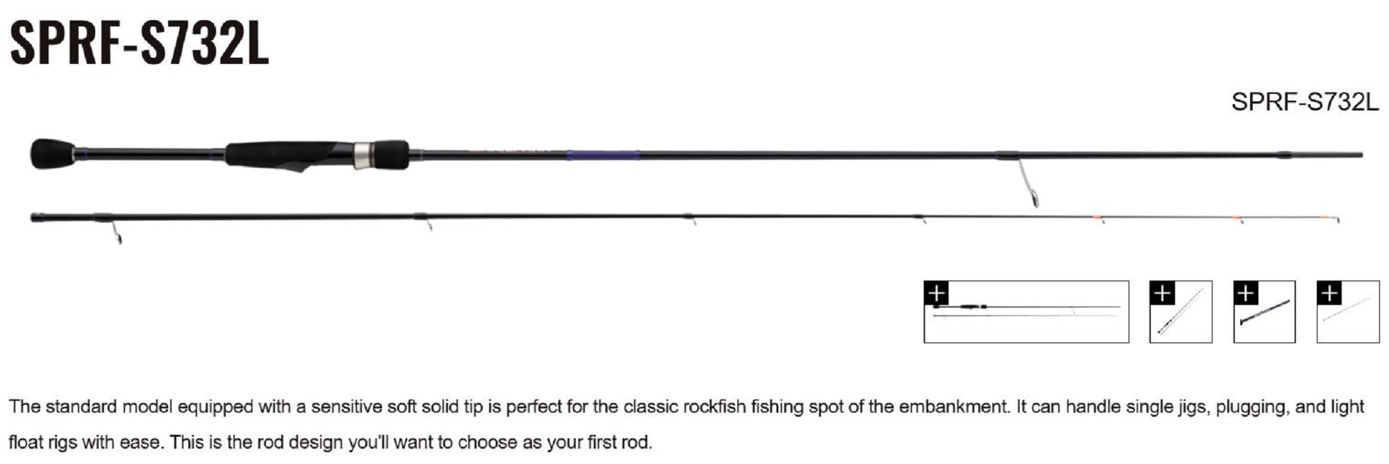 Sale Major Craft Solpara Series Spinning Rod SPRF S732L (8520)
