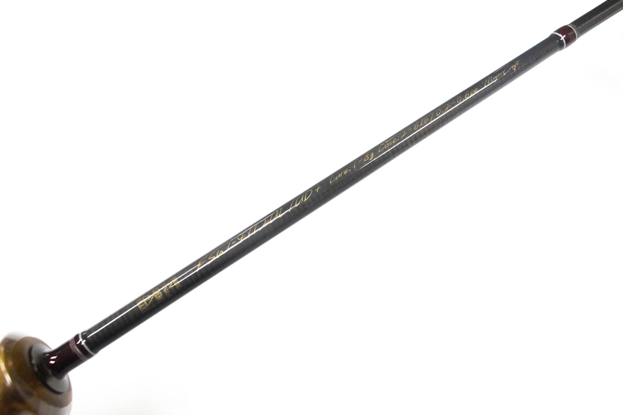 Major Craft Fine Tail Series Spinning Rod FSW-4112UL/UD+ (8780)