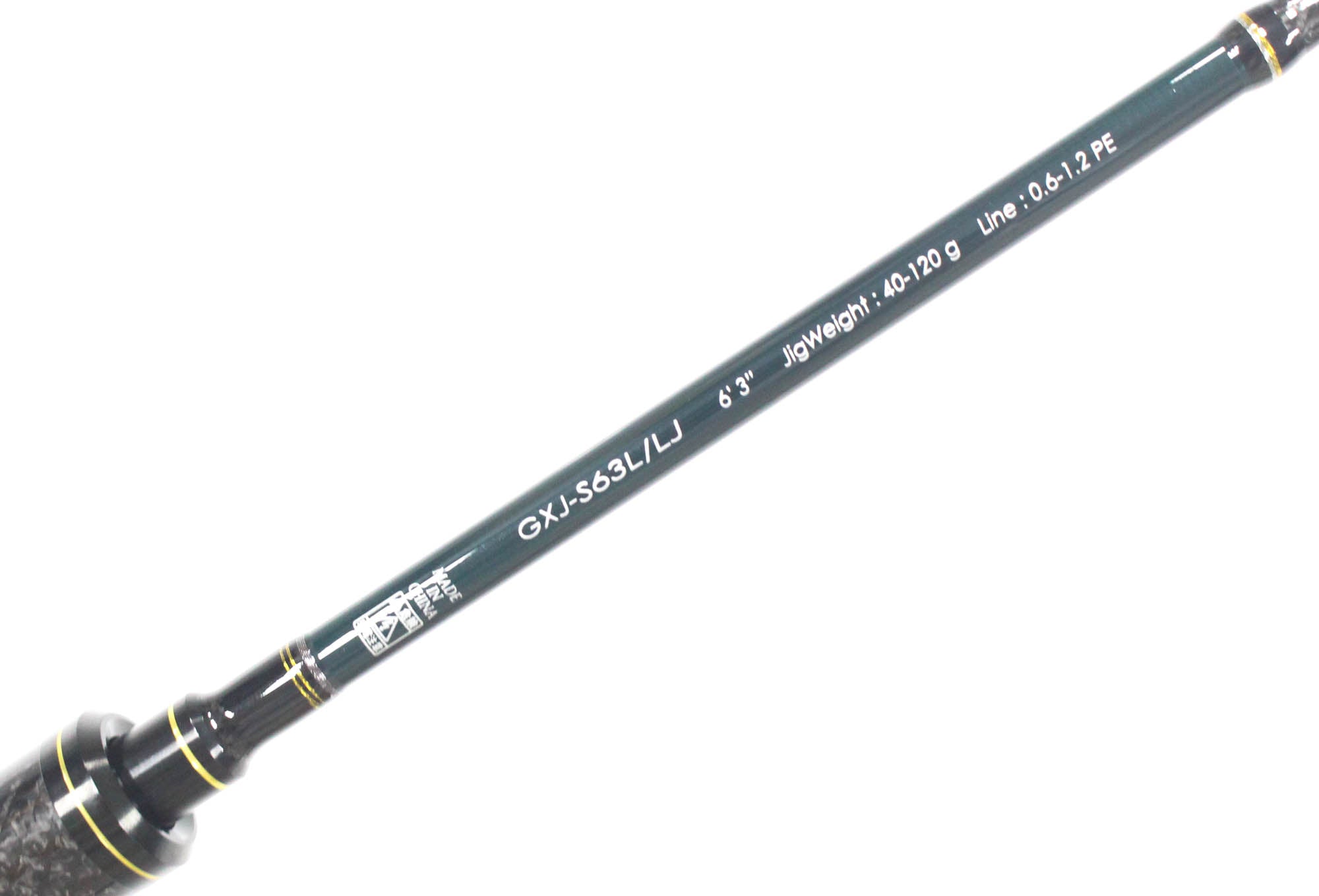 Sale Major Craft Giant Killing Series Spinning Rod GXJ S63L/LJ (0356)