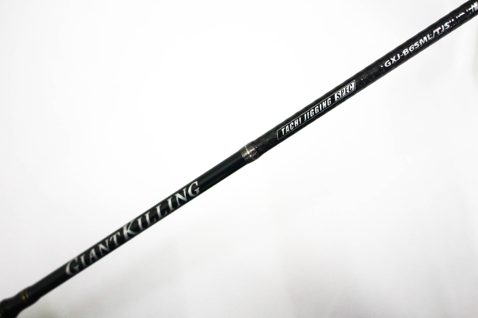 Sale Major Craft Giant Killing Series Baitcast Rod GXJ B65 ML/TJS (0479)