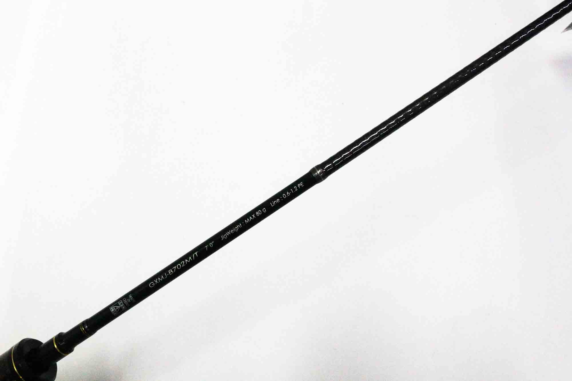 Sale Major Craft Giant Killing Series Baitcast Rod GXMJ B702 M/T (0943)