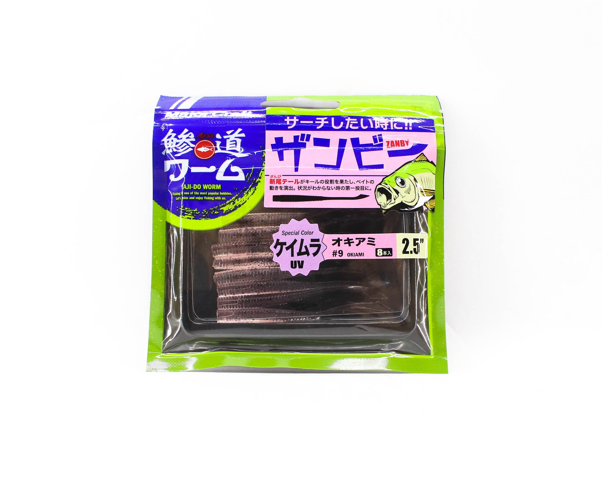 Major Craft Soft Plastic Lure 2.5 Inch Aji Do Worm ADW-ZB2.5 009 (0096)