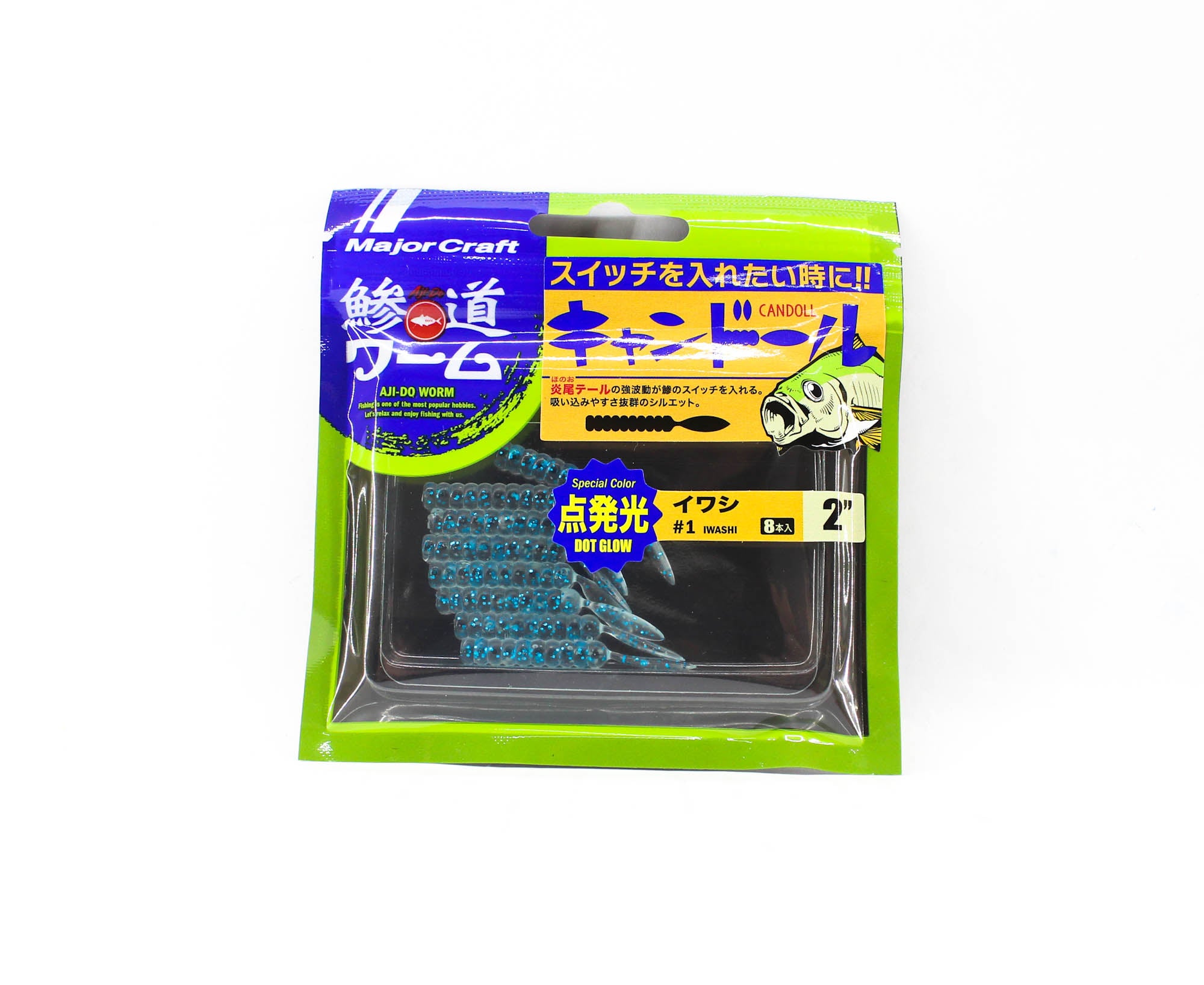 Major Craft Soft Plastic Lure 2 Inch Aji Do Worm ADW-CD2.0 001 (0119)