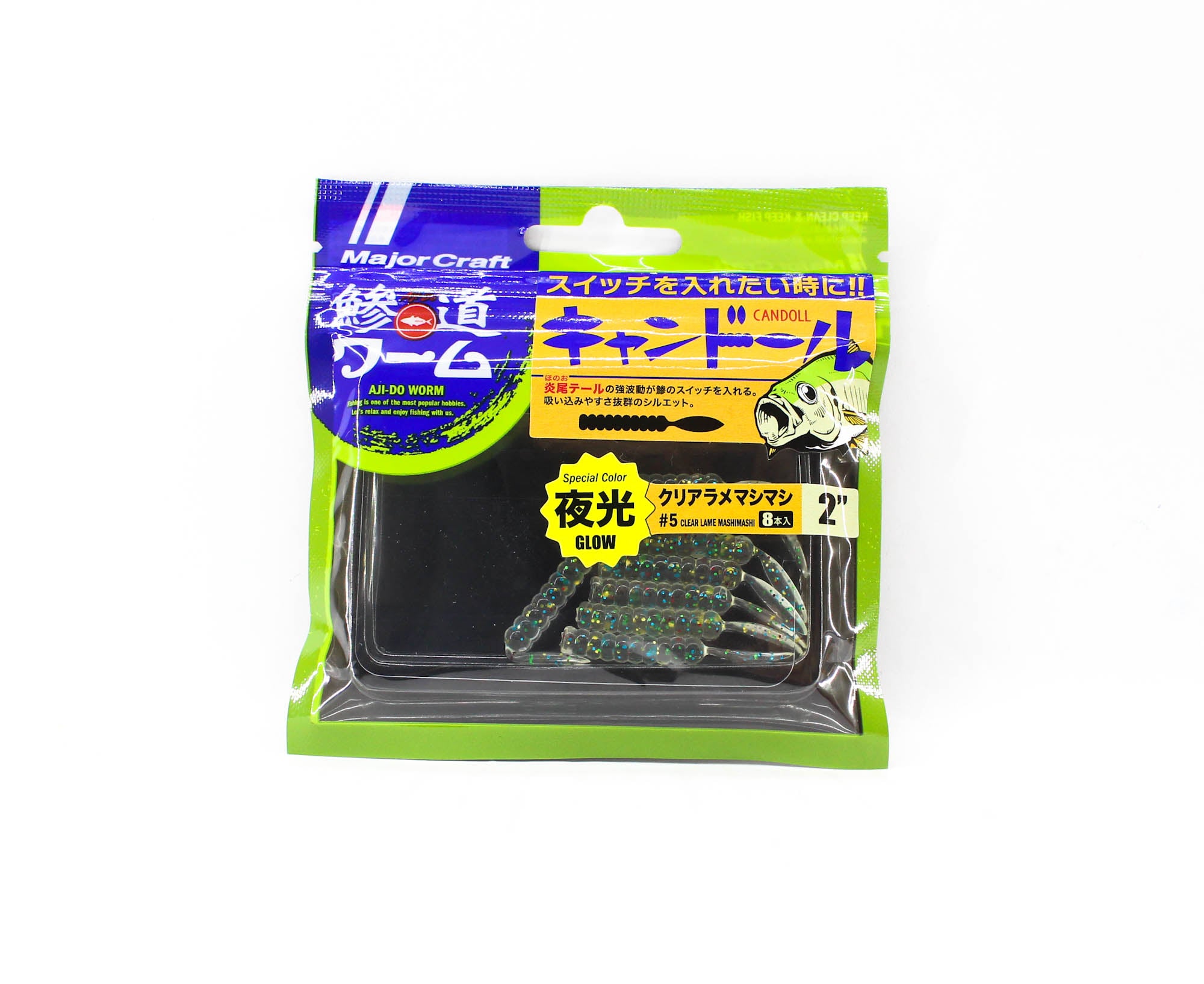 Major Craft Soft Plastic Lure 2 Inch Aji Do Worm ADW-CD2.0 005 (0157)