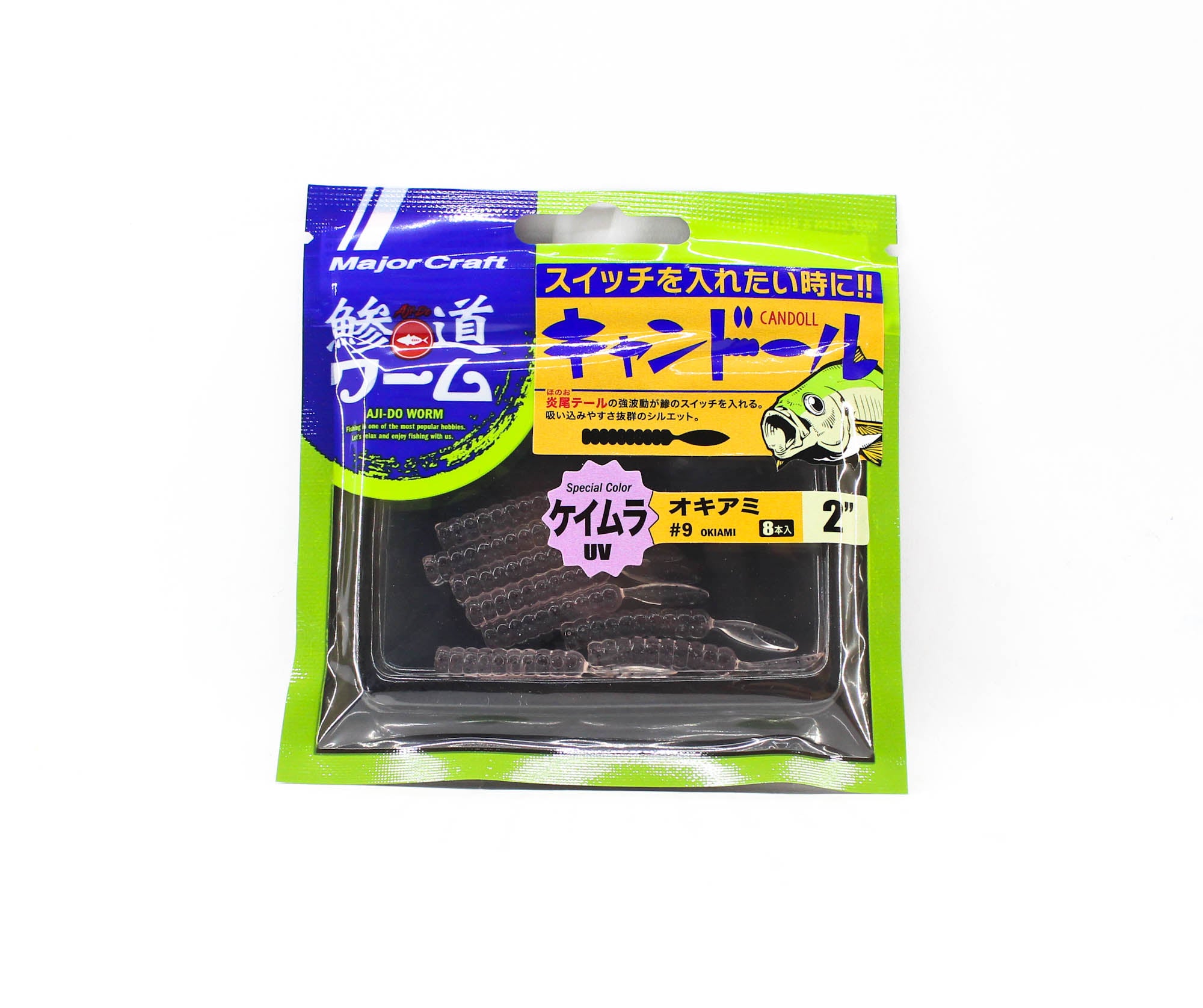 Major Craft Soft Plastic Lure 2 Inch Aji Do Worm ADW-CD2.0 009 (0195)