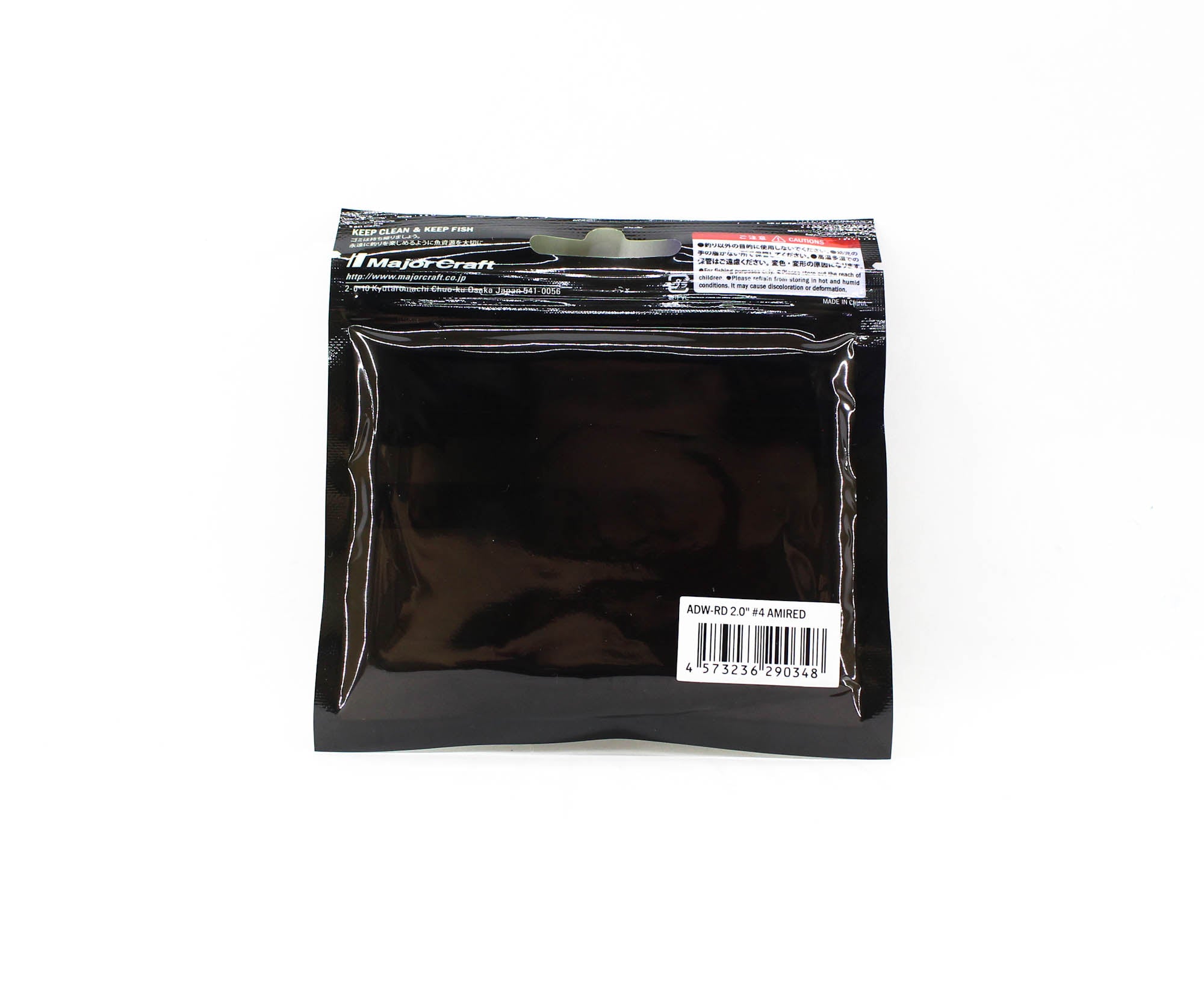 Major Craft Soft Plastic Lure 2 Inch Aji Do Worm ADW-RD2.0 004 (0348)