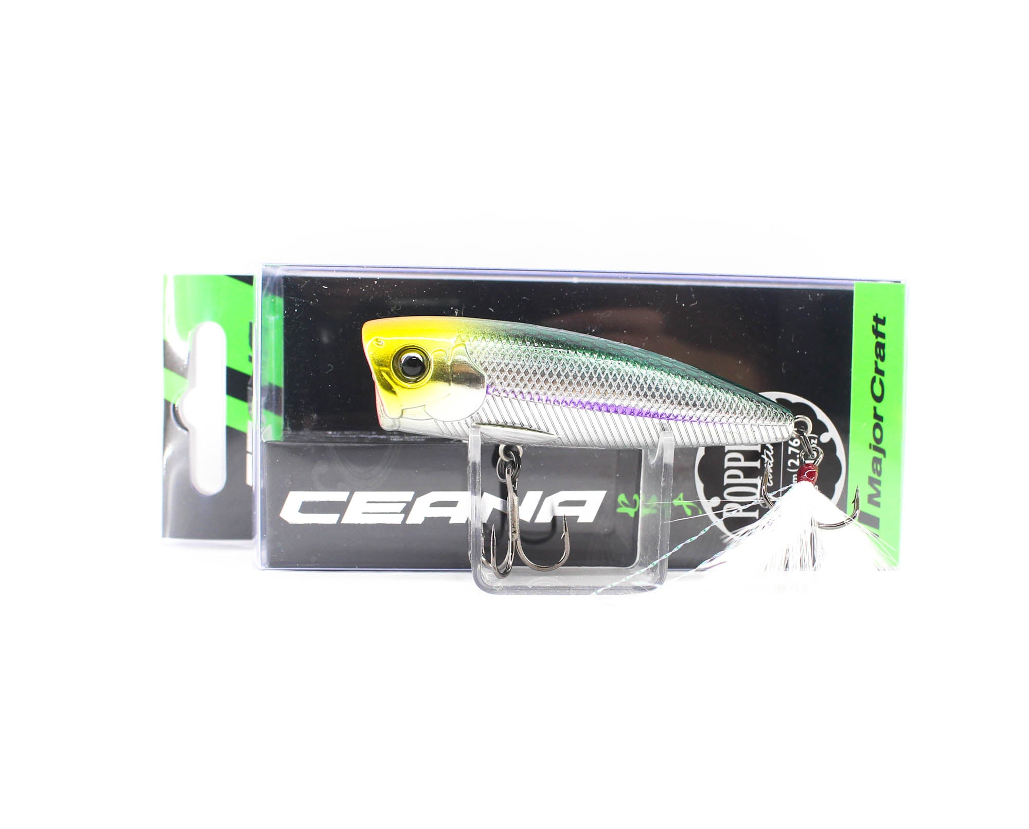 Major Craft CPP-70 Popper Floating Lure 12 grams 001 (1659)