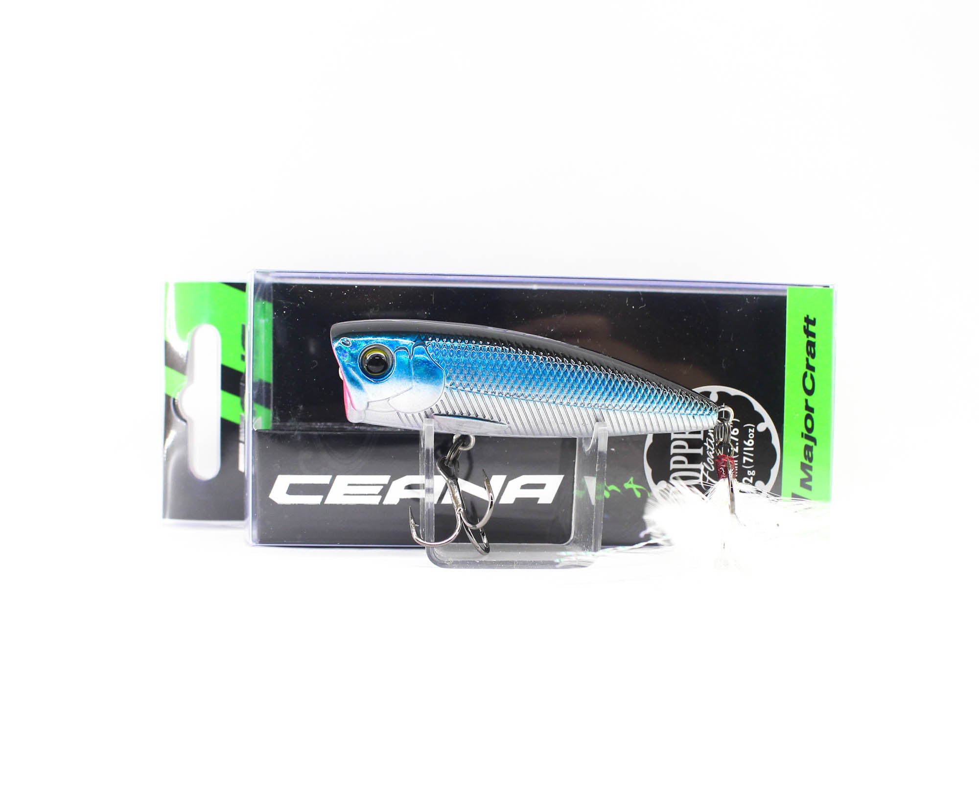 Sale Major Craft CPP-70 Popper Floating Lure 12 grams 021 (1727)