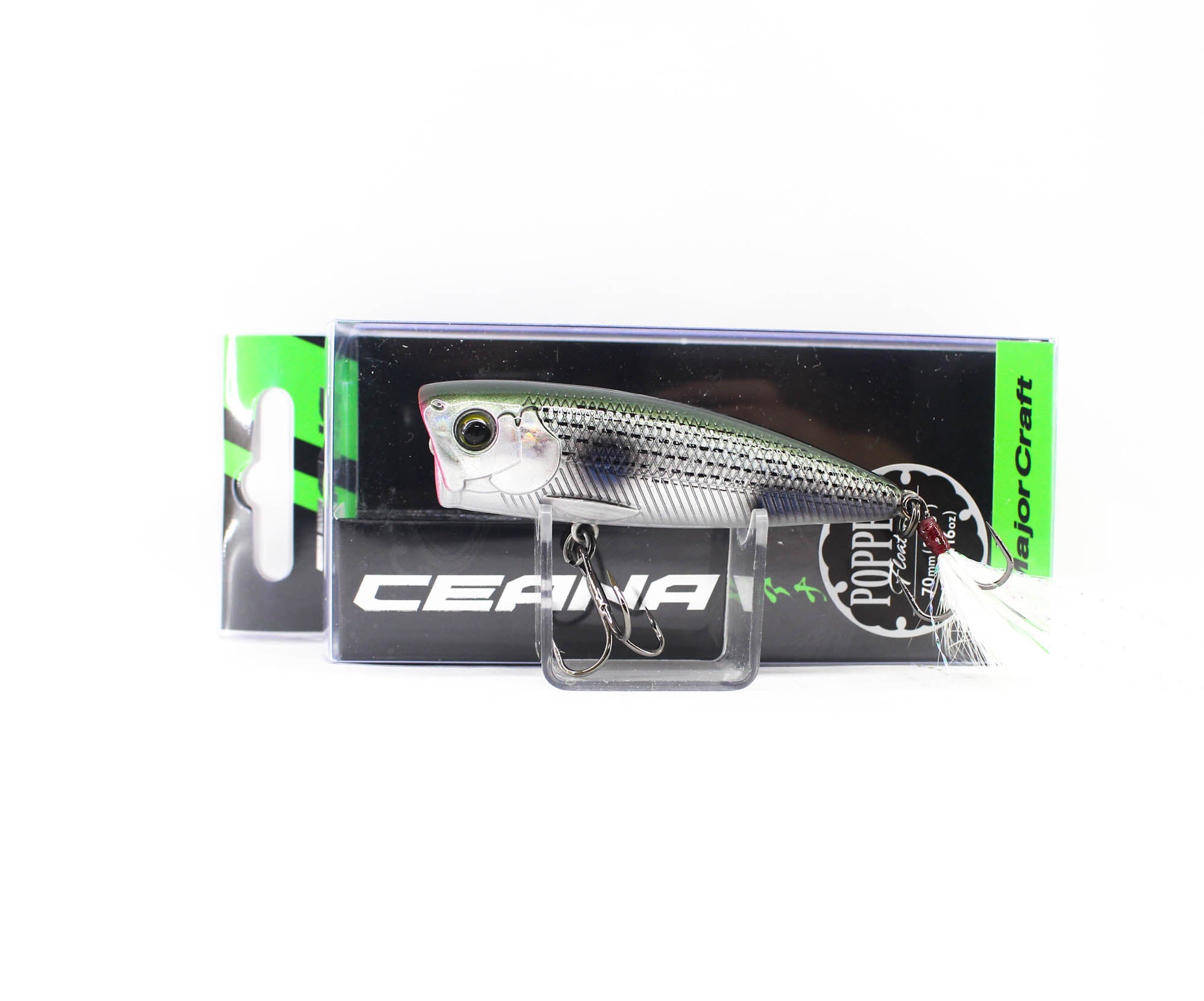 Major Craft CPP-70 Popper Floating Lure 12 grams 022 (1734)