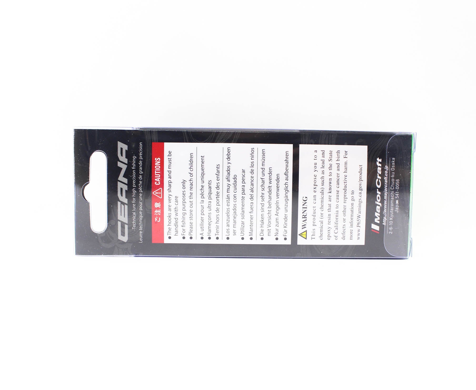 Major Craft CPN-90 Pencil Floating Lure 13 grams 001 (1741)