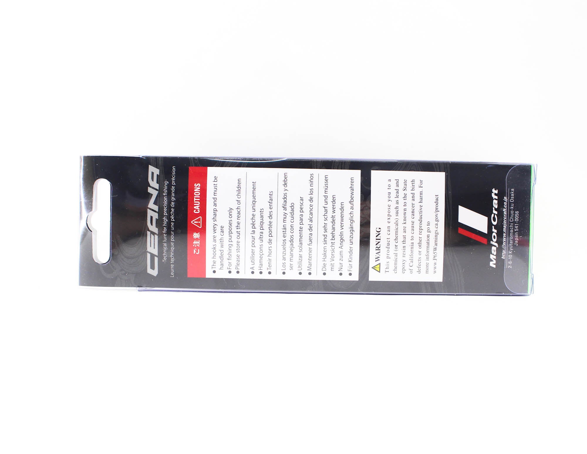 Major Craft CPN-110 Pencil Floating Lure 23 grams 003 (1840)