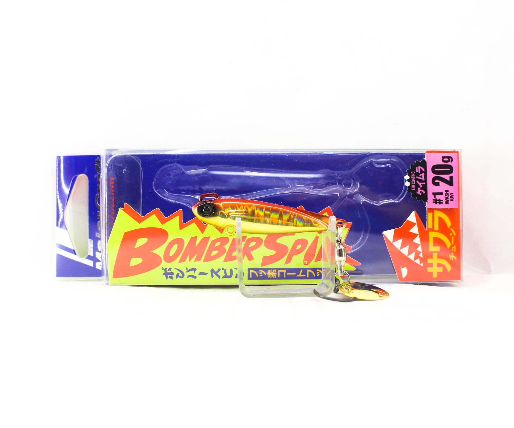 Major Craft Bomber Spin BMSPIN 20 grams 50mm Sinking Lure 03 (4575)