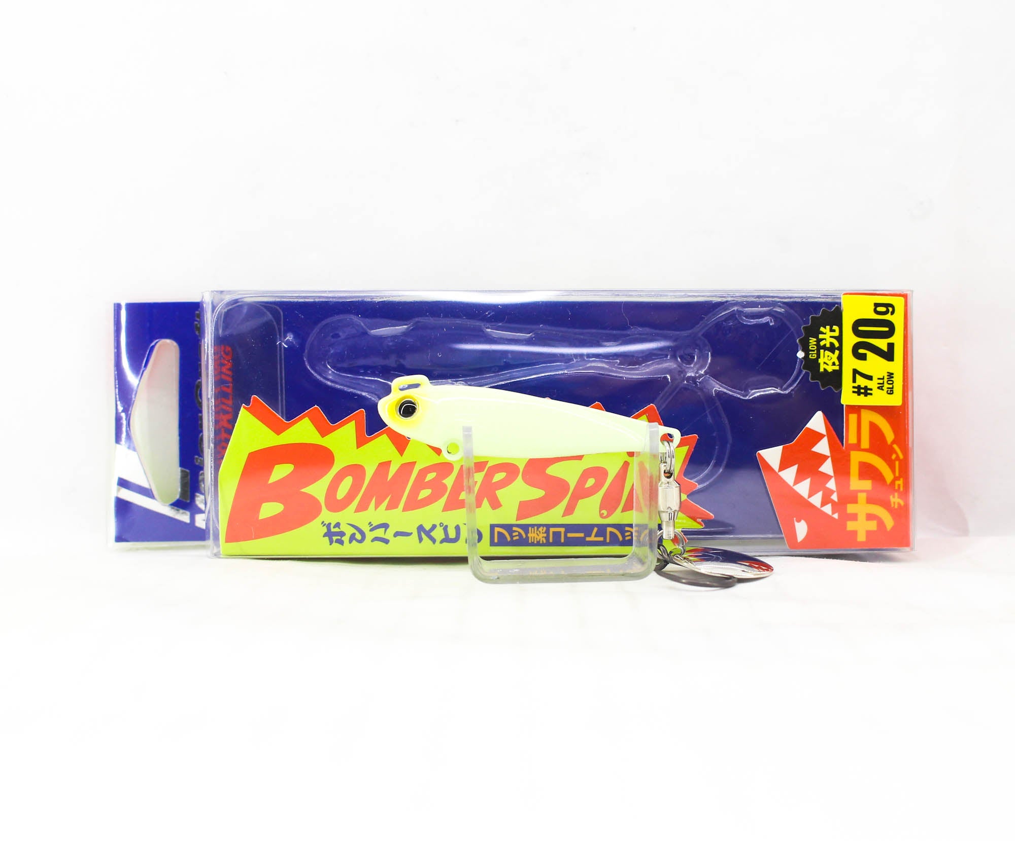 Major Craft Bomber Spin BMSPIN 20 grams 50mm Sinking Lure 07 (4612)