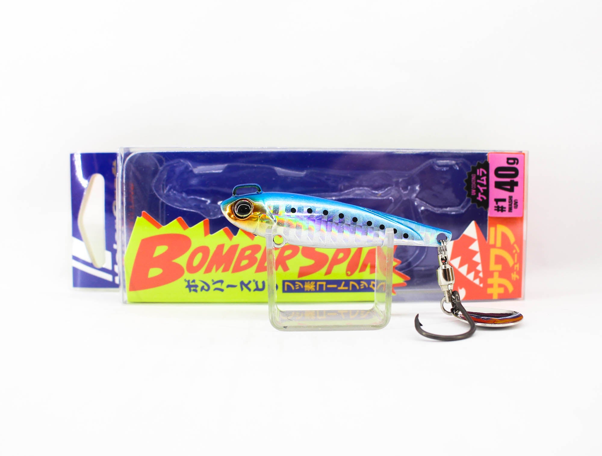 Major Craft Bomber Spin BMSPIN 40 grams 56 mm Sinking Lure 01 (4698)