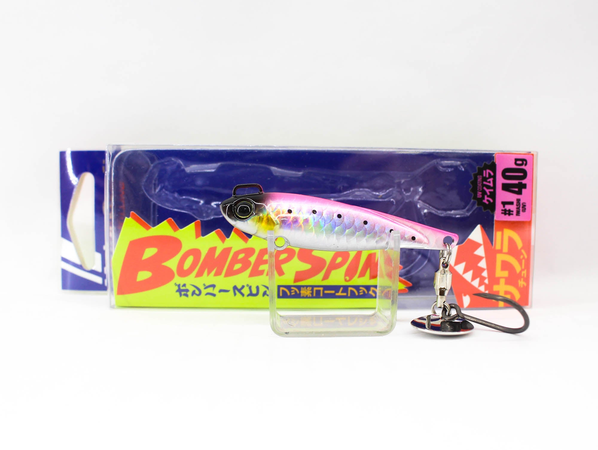 Major Craft Bomber Spin BMSPIN 40 grams 56 mm Sinking Lure 02 (4704)