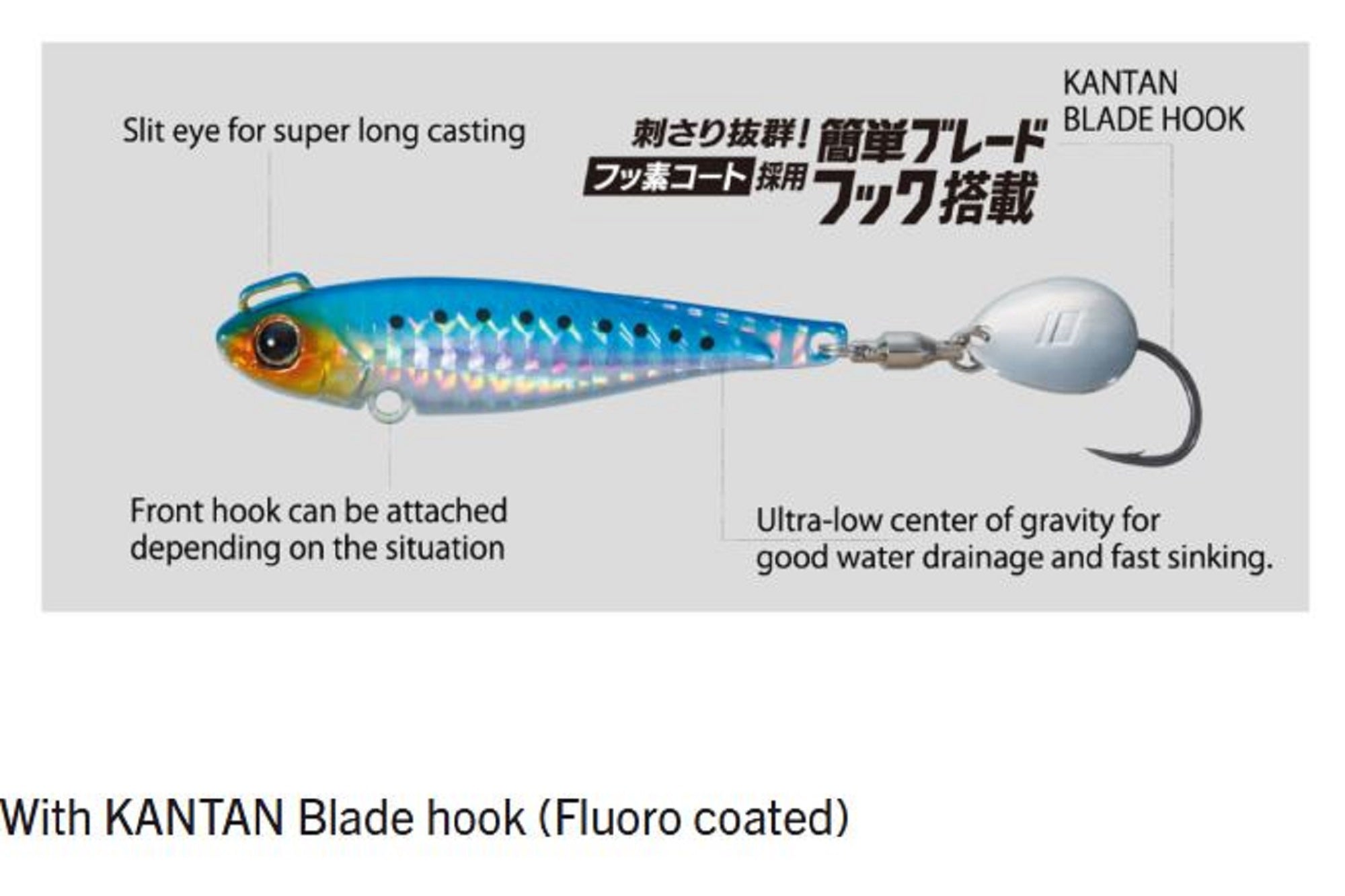 Major Craft Bomber Spin BMSPIN 40 grams 56 mm Sinking Lure 03 (4711)