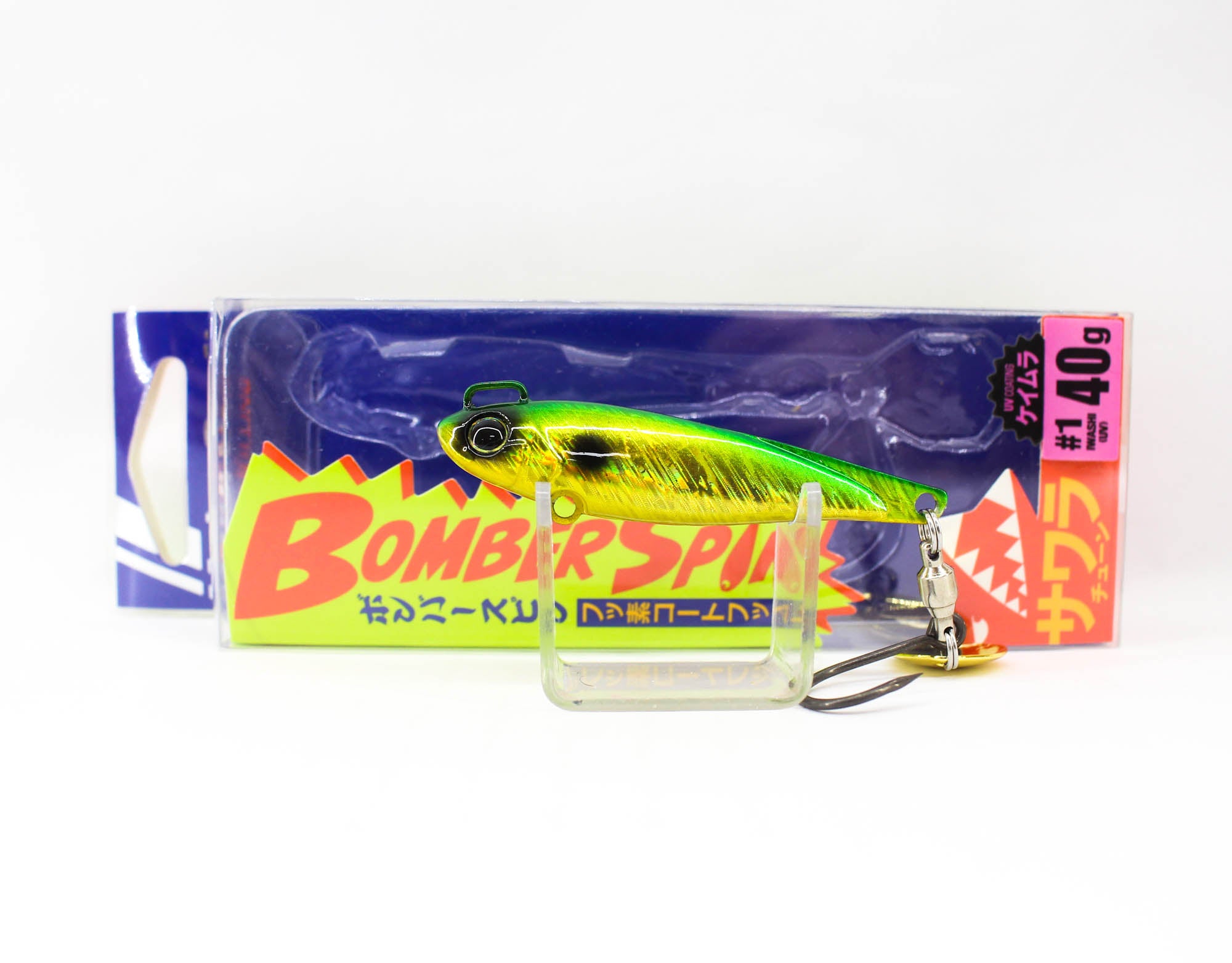 Major Craft Bomber Spin BMSPIN 40 grams 56 mm Sinking Lure 04 (4728)