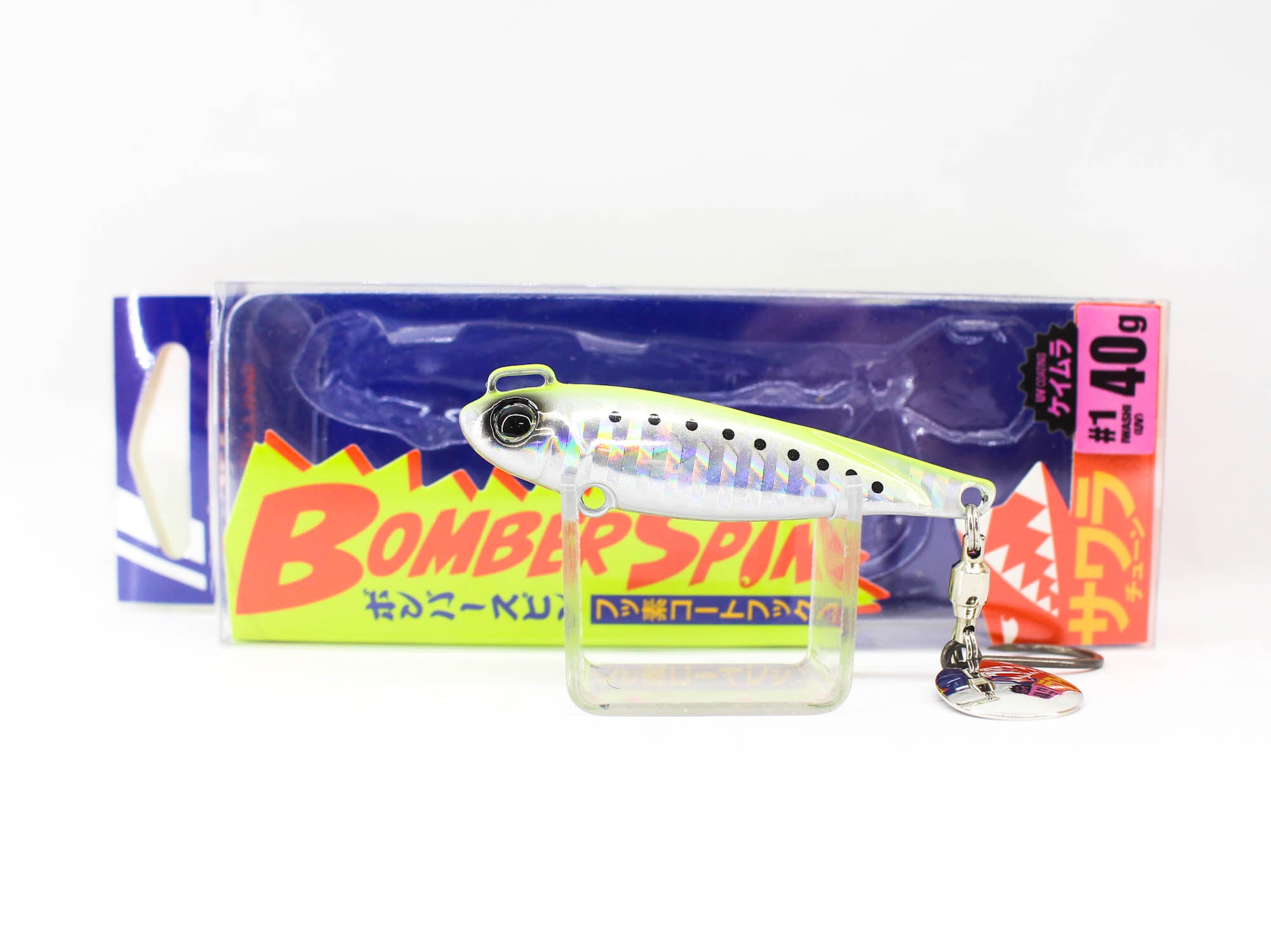 Major Craft Bomber Spin BMSPIN 40 grams 56 mm Sinking Lure 06 (4742)