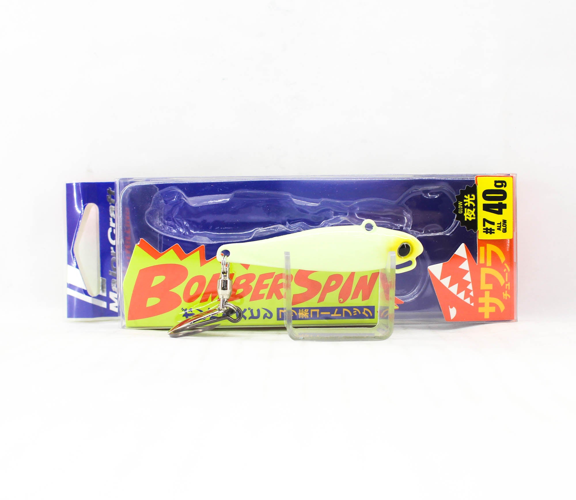 Major Craft Bomber Spin BMSPIN 40 grams 56 mm Sinking Lure 07 (4759)