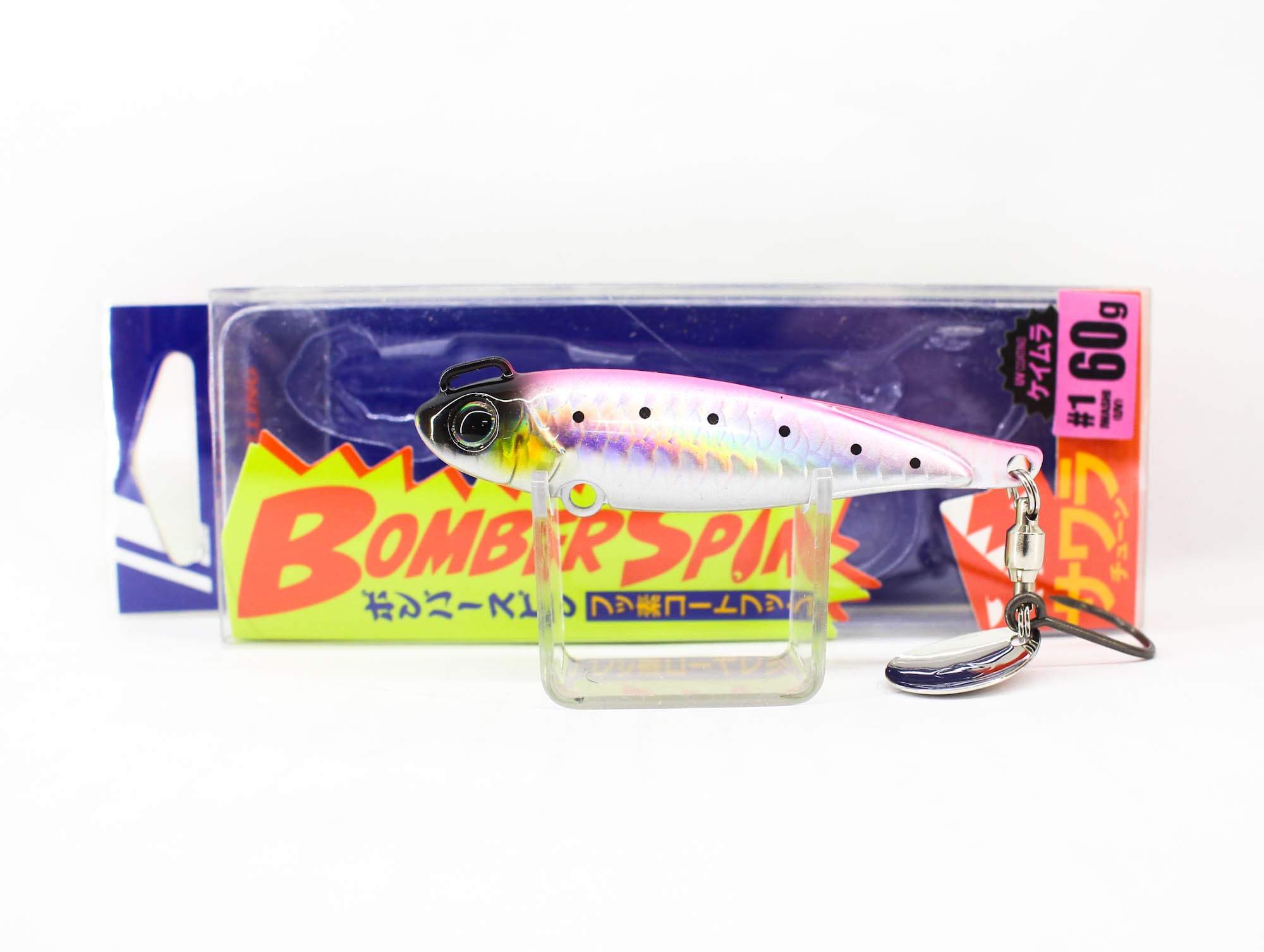Major Craft Bomber Spin BMSPIN 60 grams 66 mm Sinking Lure 02 (4773)