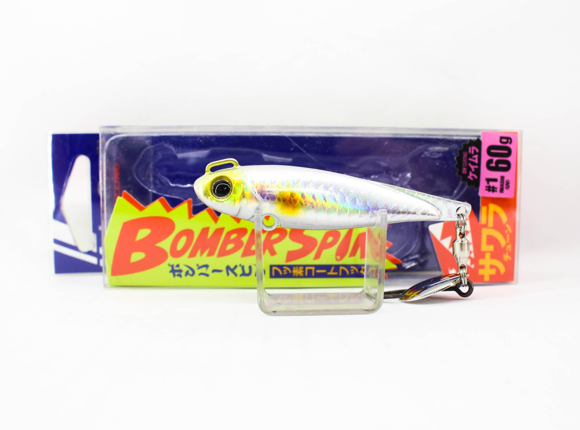 Major Craft Bomber Spin BMSPIN 60 grams 66 mm Sinking Lure 05 (4803)