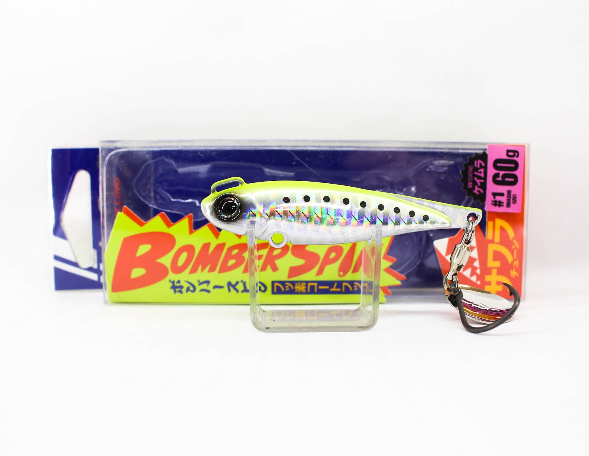 Major Craft Bomber Spin BMSPIN 60 grams 66 mm Sinking Lure 06 (4810)