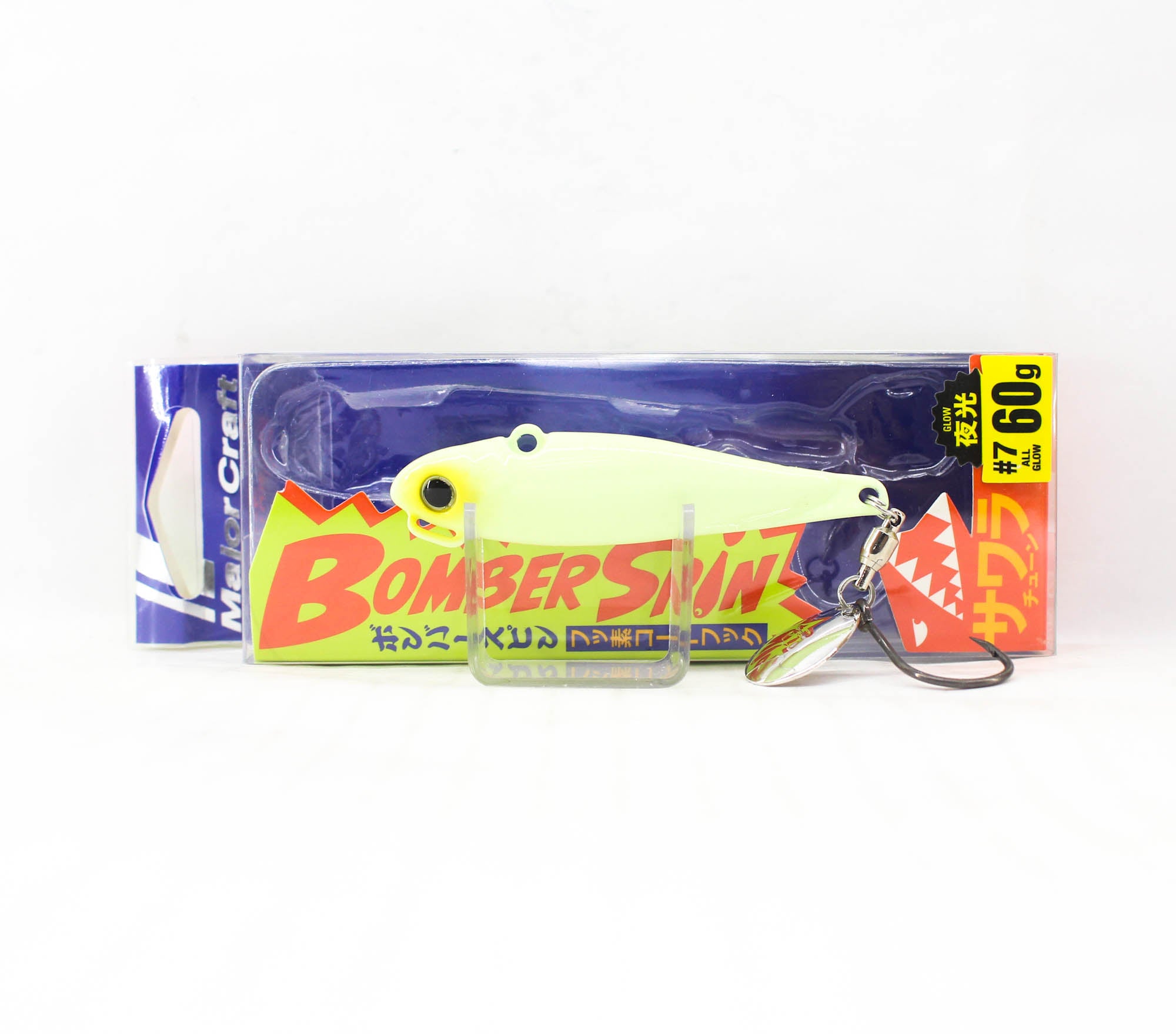 Major Craft Bomber Spin BMSPIN 60 grams 66 mm Sinking Lure 07 (4827)