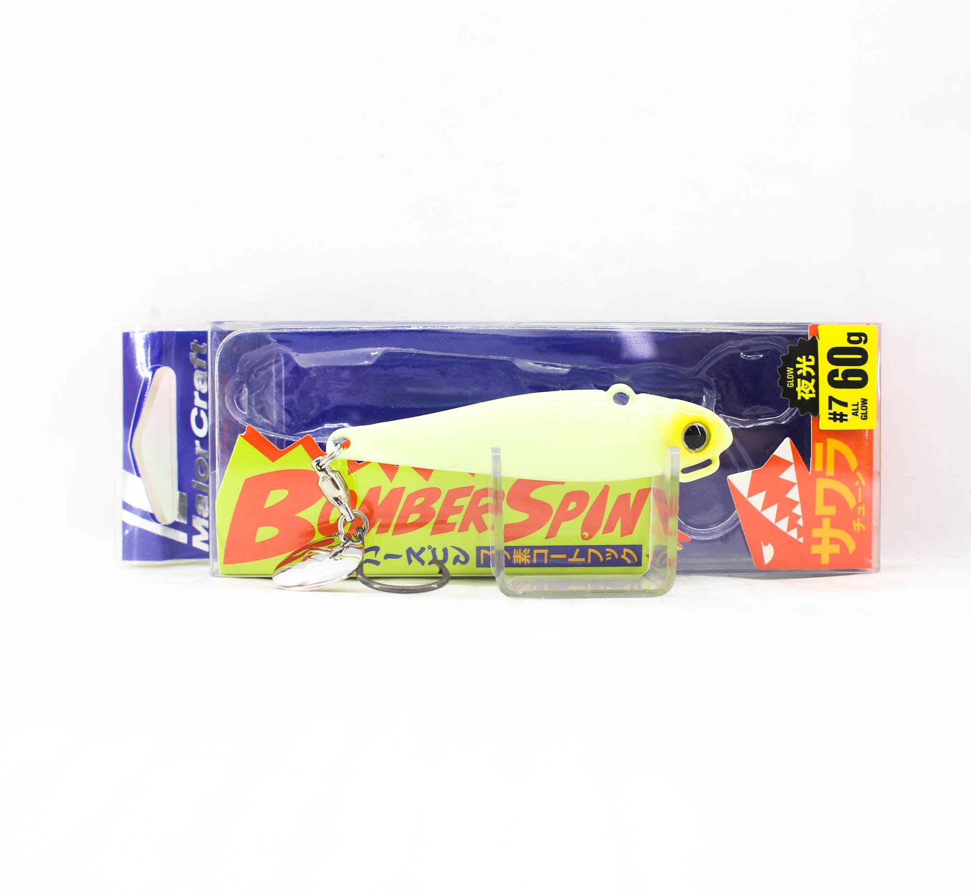 Major Craft Bomber Spin BMSPIN 60 grams 66 mm Sinking Lure 07 (4827)