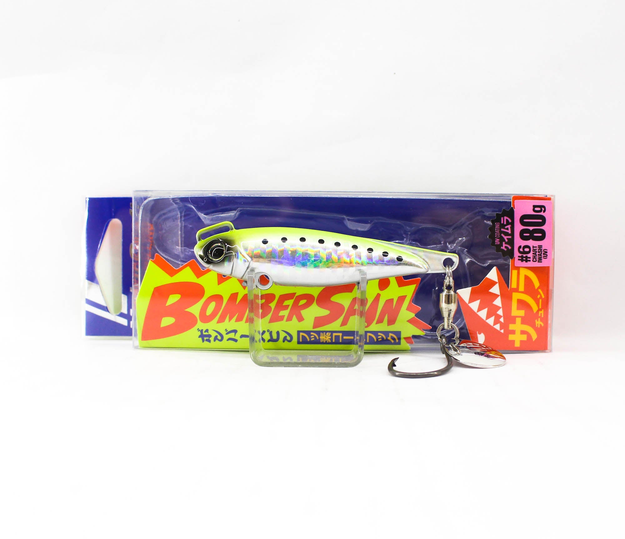 Major Craft Bomber Spin BMSPIN 80 grams 73mm Sinking Lure 06 (6272)