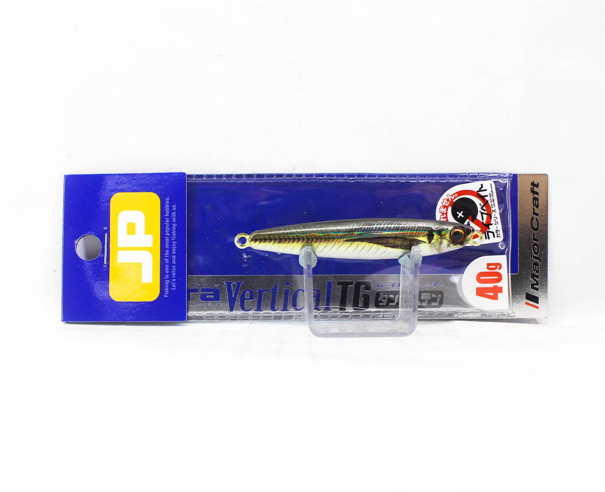 Major Craft Metal Jig Jigpara Vertical Tungsten JPVTG-40 grams 083 (7040)