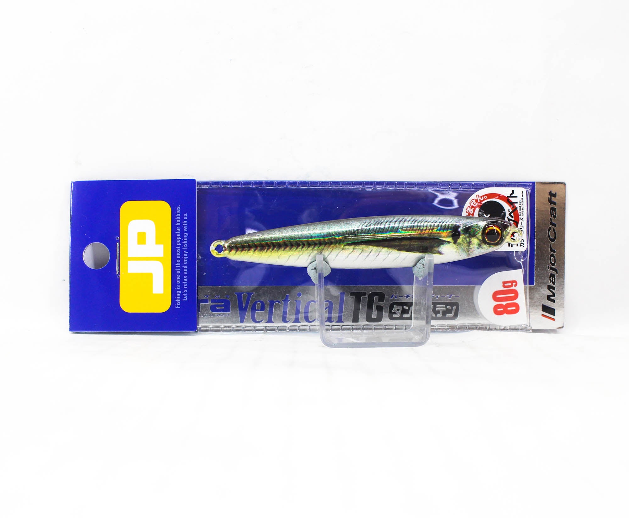 Major Craft Metal Jig Jigpara Vertical Tungsten JPVTG-80 grams 083 (7125)