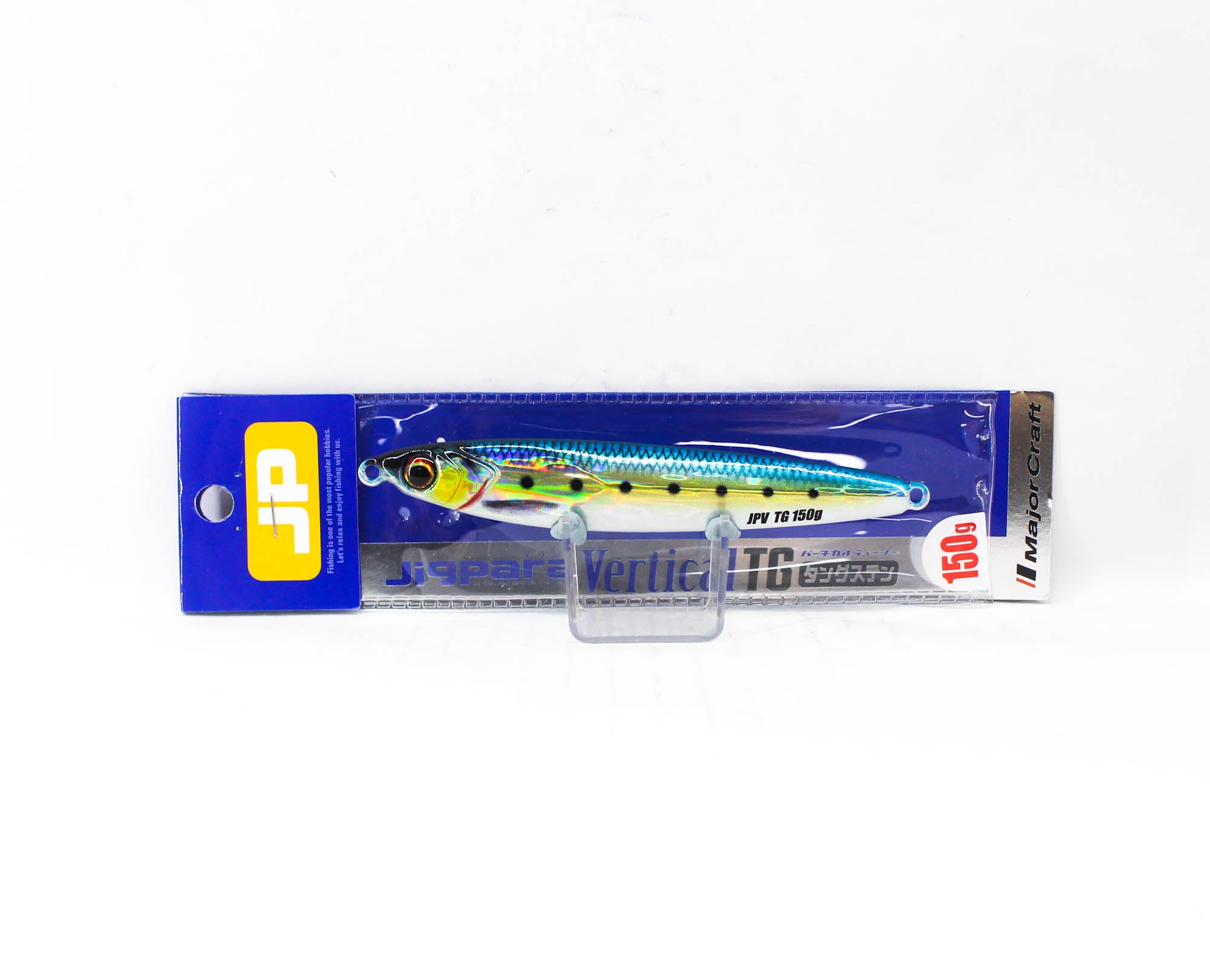 Major Craft Metal Jig Jigpara Vertical Tungsten JPVTG-150 grams 081 (7262)