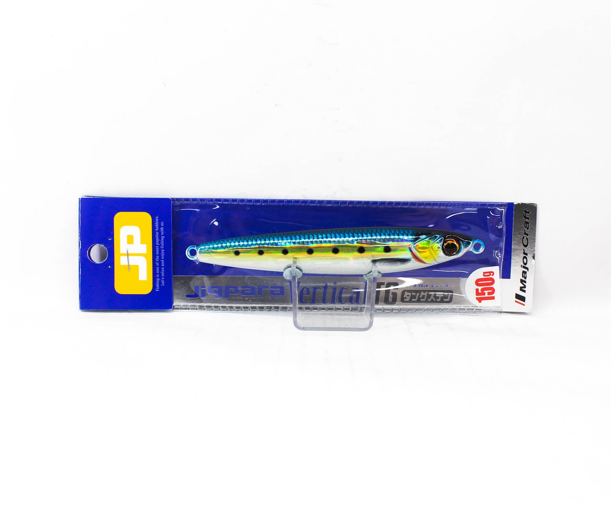 Major Craft Metal Jig Jigpara Vertical Tungsten JPVTG-150 grams 081 (7262)