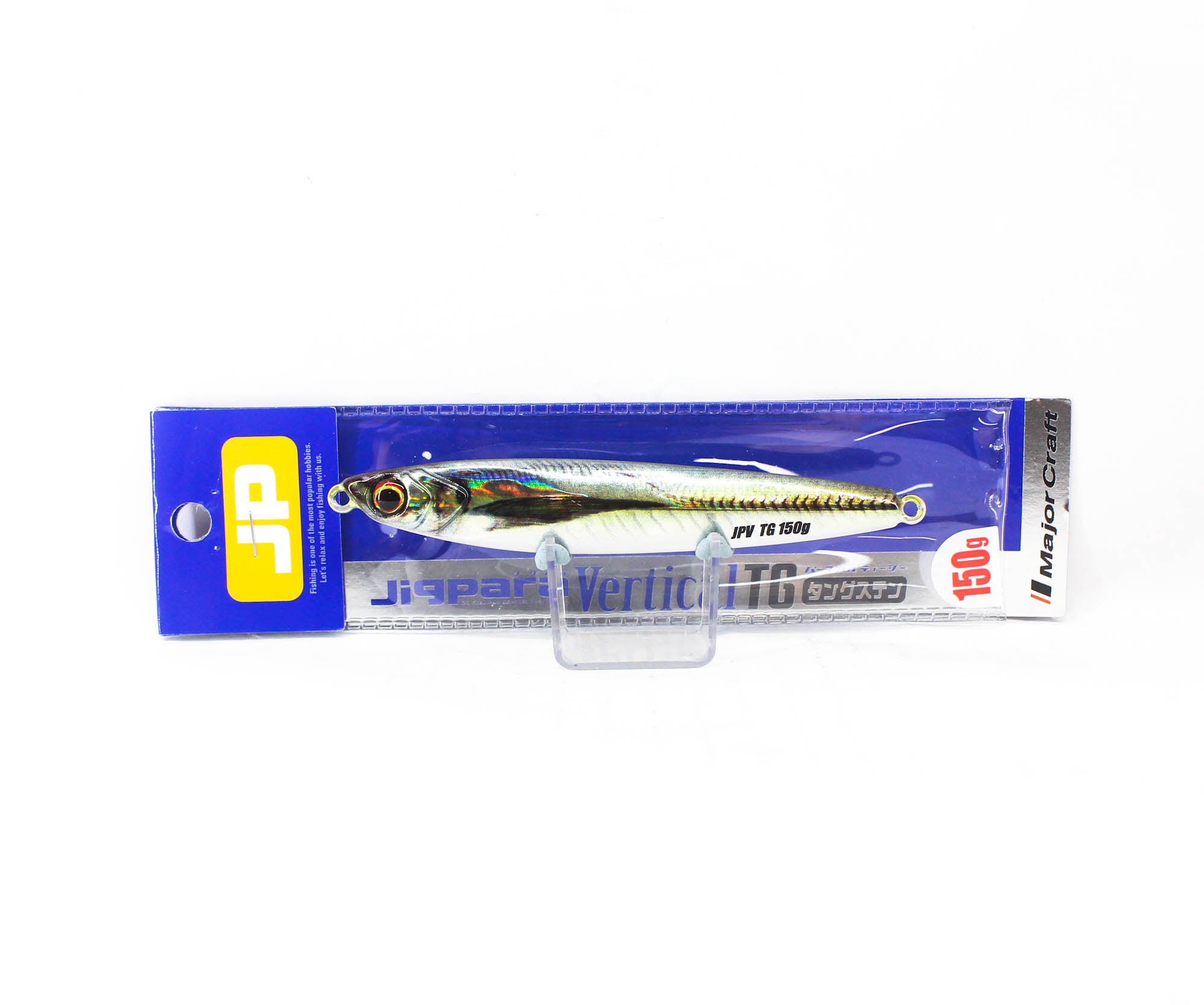 Major Craft Metal Jig Jigpara Vertical Tungsten JPVTG-150 grams 083 (7279)