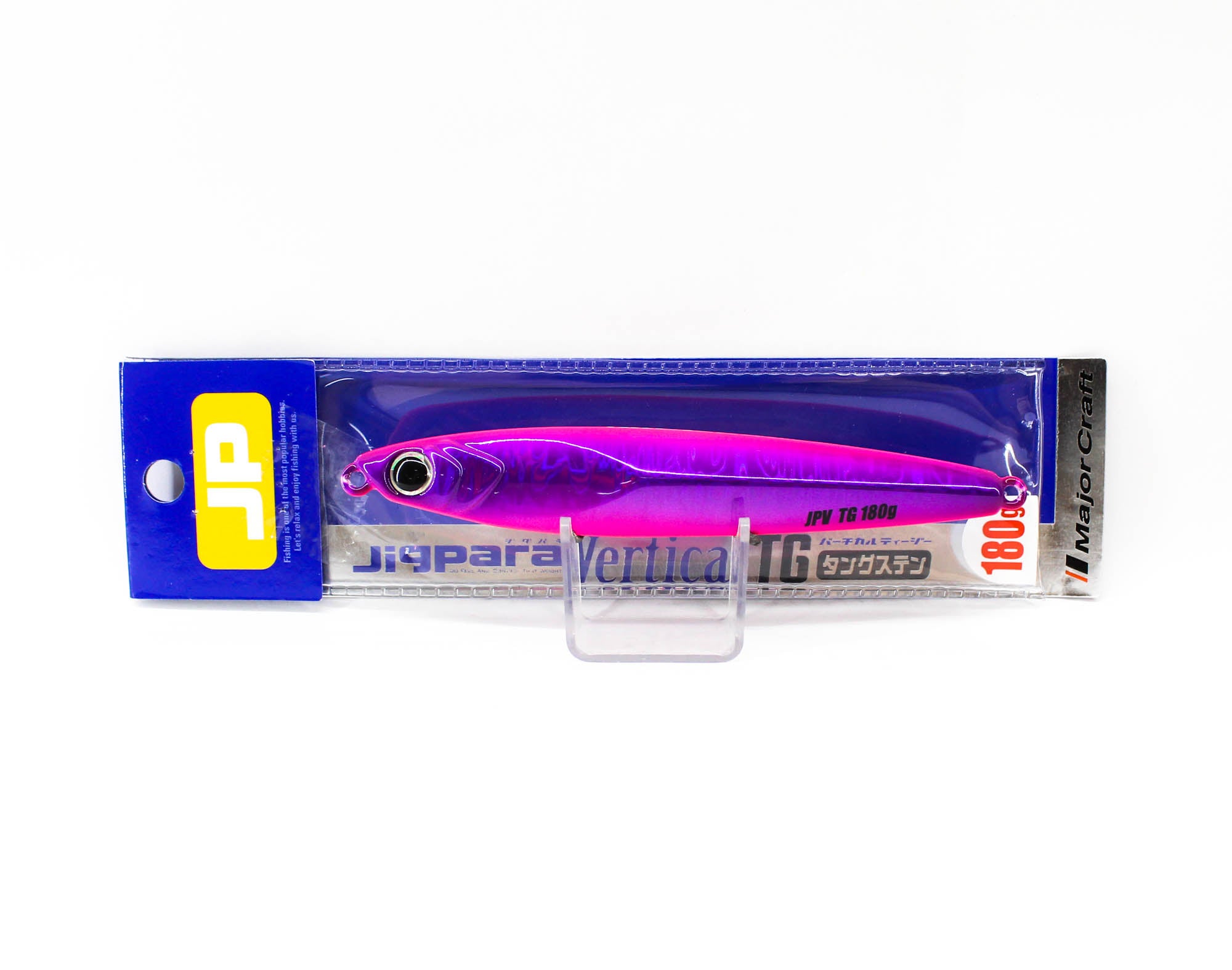 Major Craft Metal Jig Jigpara Vertical Tungsten JPVTG-180 grams 042 (7293)