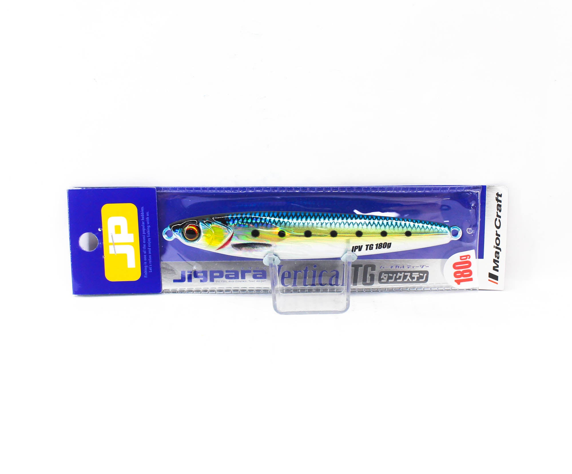 Major Craft Metal Jig Jigpara Vertical Tungsten JPVTG-180 grams 081 (7316)