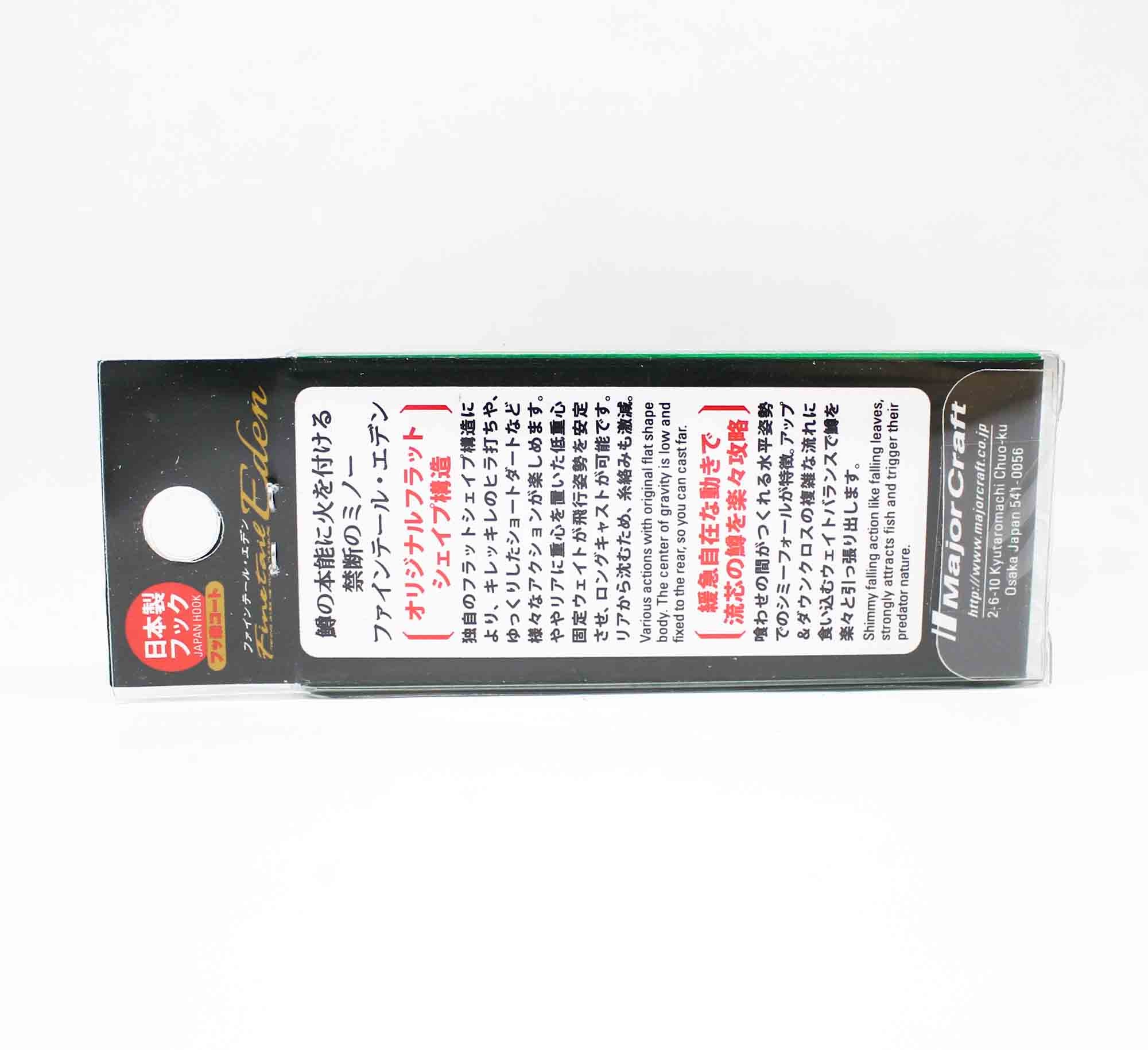 Major Craft Eden 50S Sinking Lure 01 (0016)