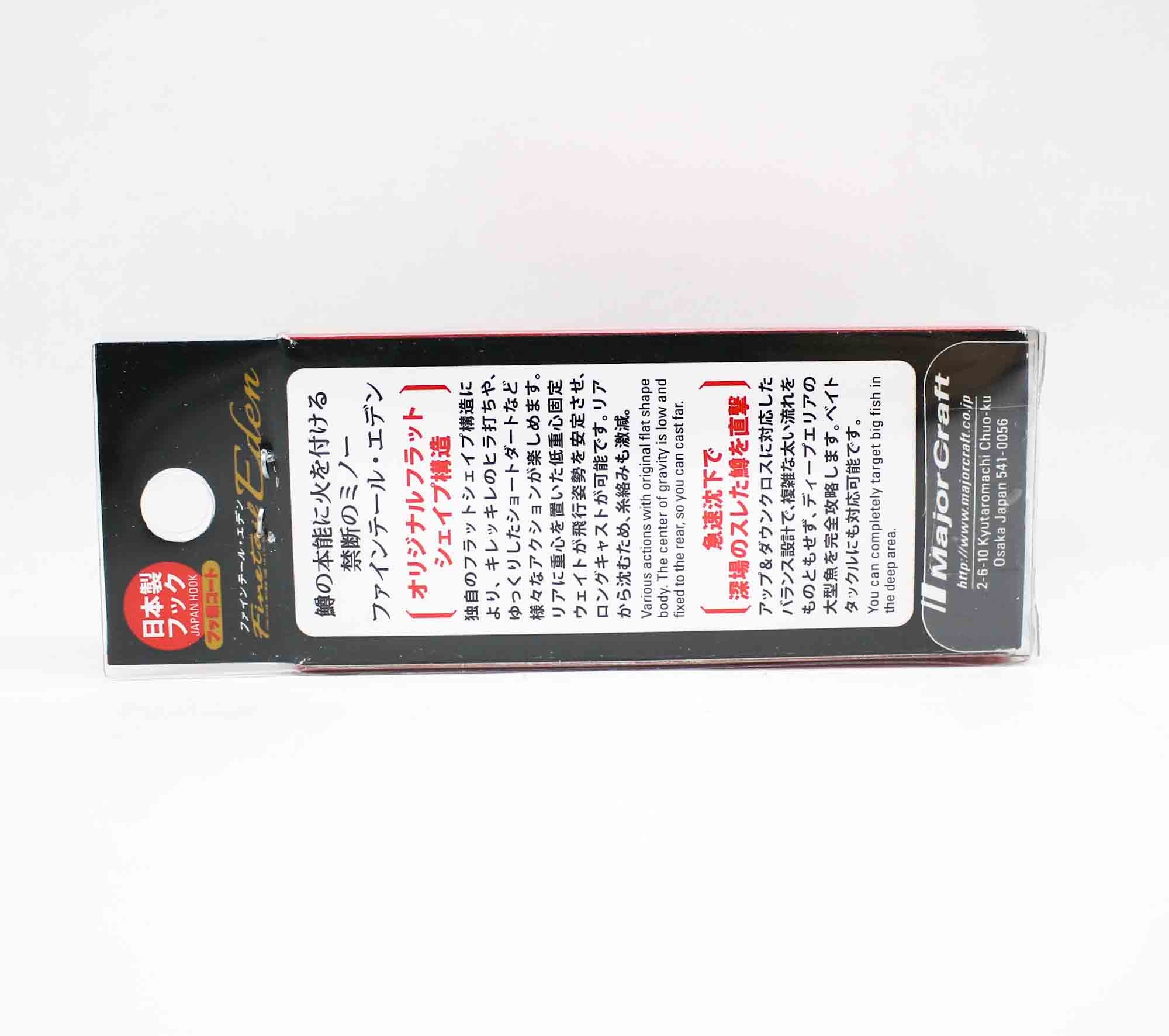 Major Craft Eden 50H Sinking Lure 01 (0313)
