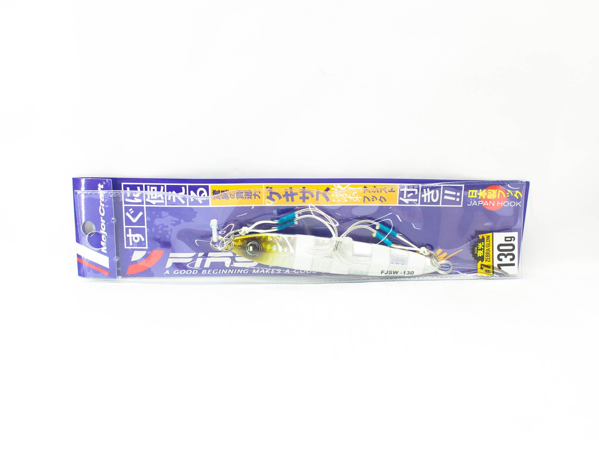 Major Craft Metal Jig First Jig FJSW-130 grams 007 (3503)